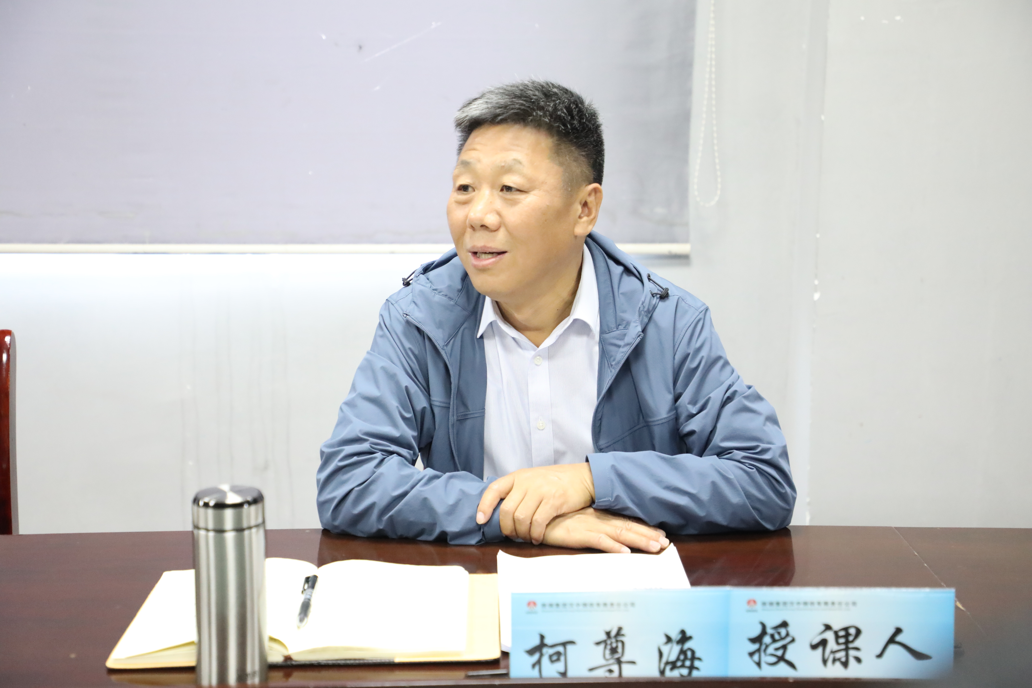 ���𺣵��h䓹�˾�����h֧���v�h�n