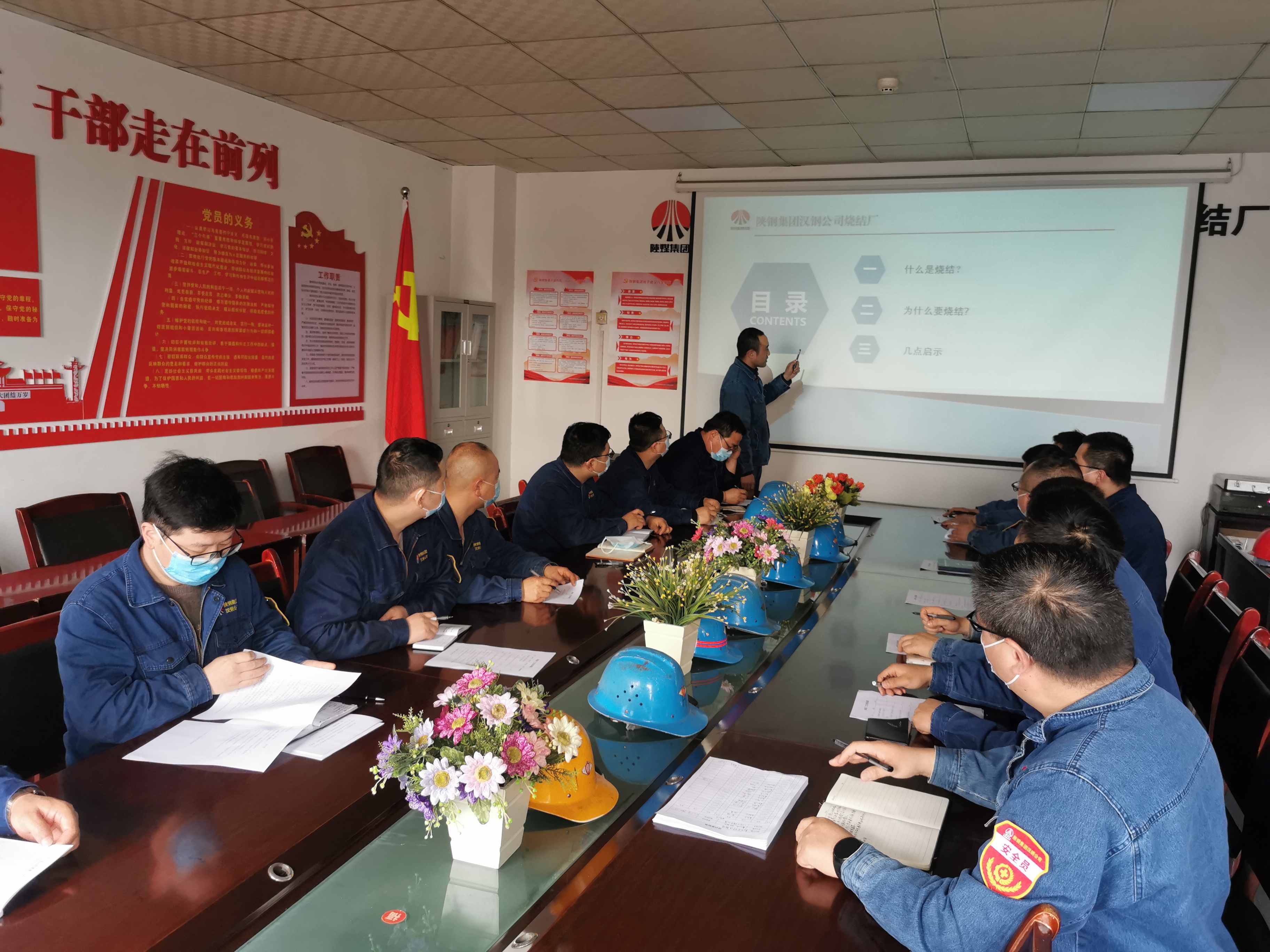 ��ȼ�������£�׌��ȫ��Cλ������