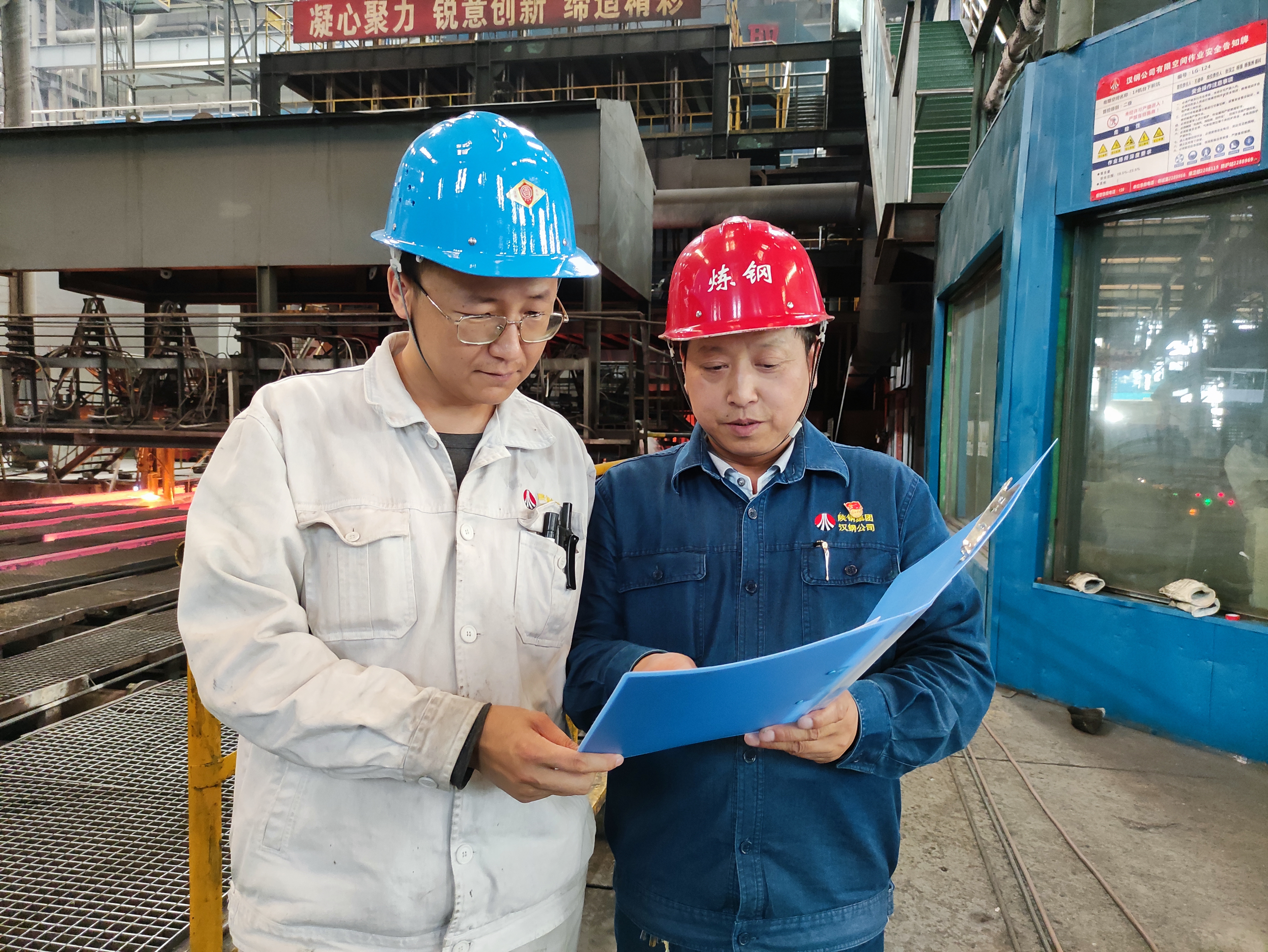 �ԡ�Ӳ���L���x�ܰlչ��Ӳ������