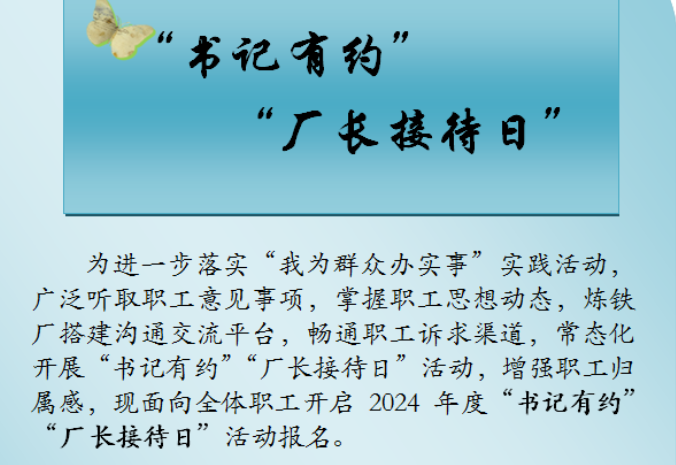 ��������ƪ���¡� ���M���L���O����Є�Ҋ��Ч