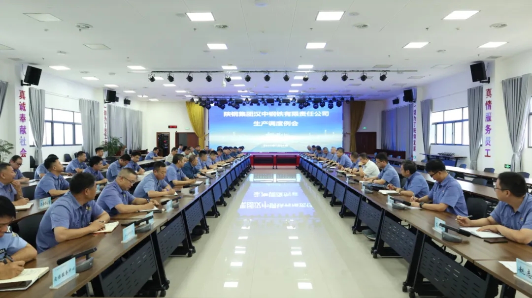 �w�օ��ӹ�˾���a(ch��n)�{(di��o)������(hu��) ��(du��)�������c(di��n)�����M(j��n)�в���