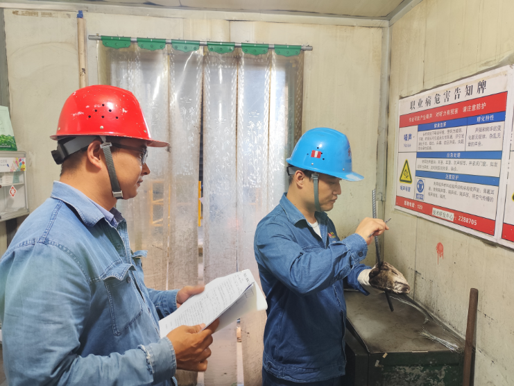 ��ץ���� ��ȫ���a����ͣЪ��