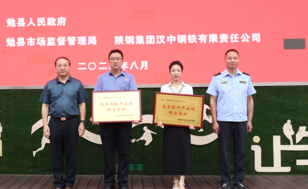 2024����h���|���¡���ӆ��Ӄxʽ ���䓼��F�h䓹�˾�e��