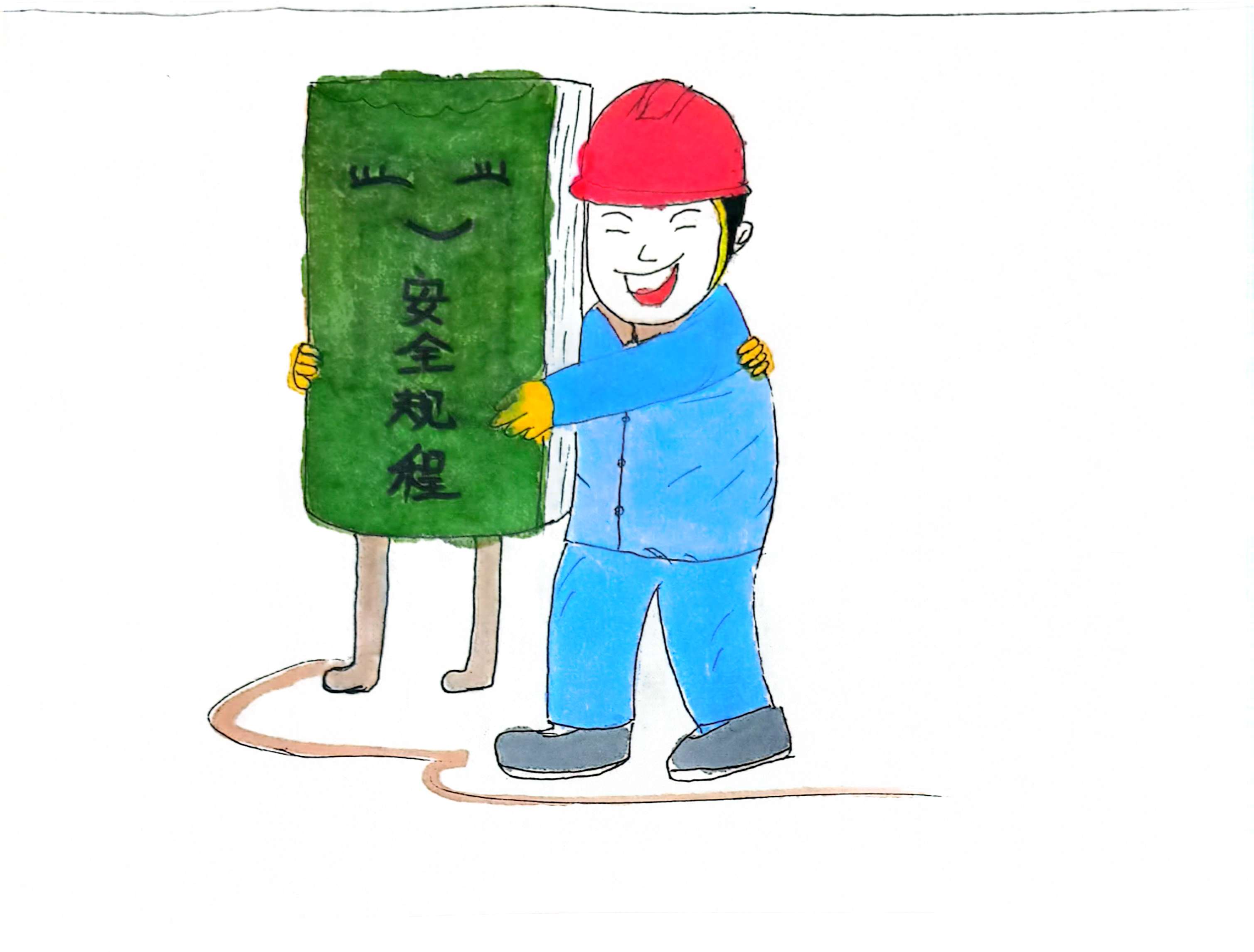 �����С�����  �@Щ��ʾҪ��ӛ����