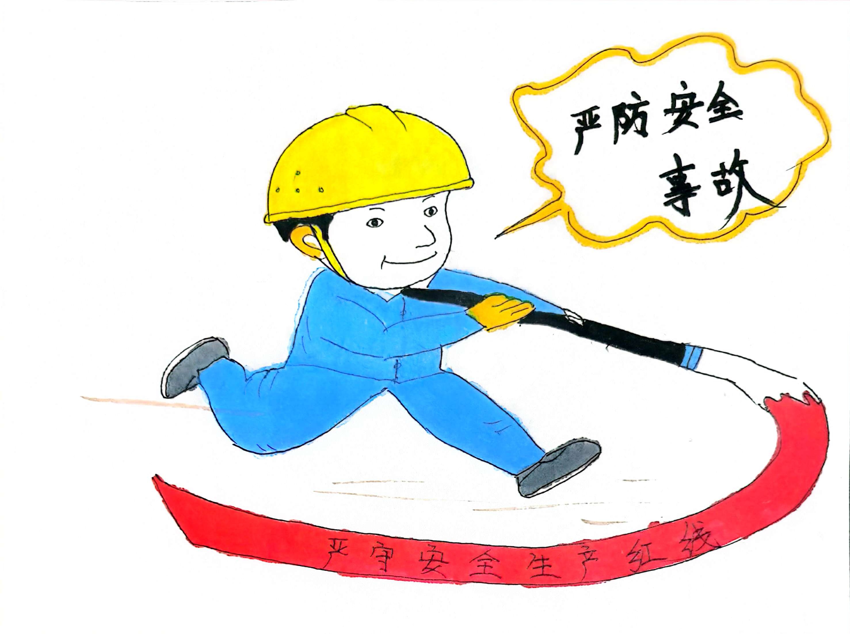 �����С�����  �@Щ��ʾҪ��ӛ����