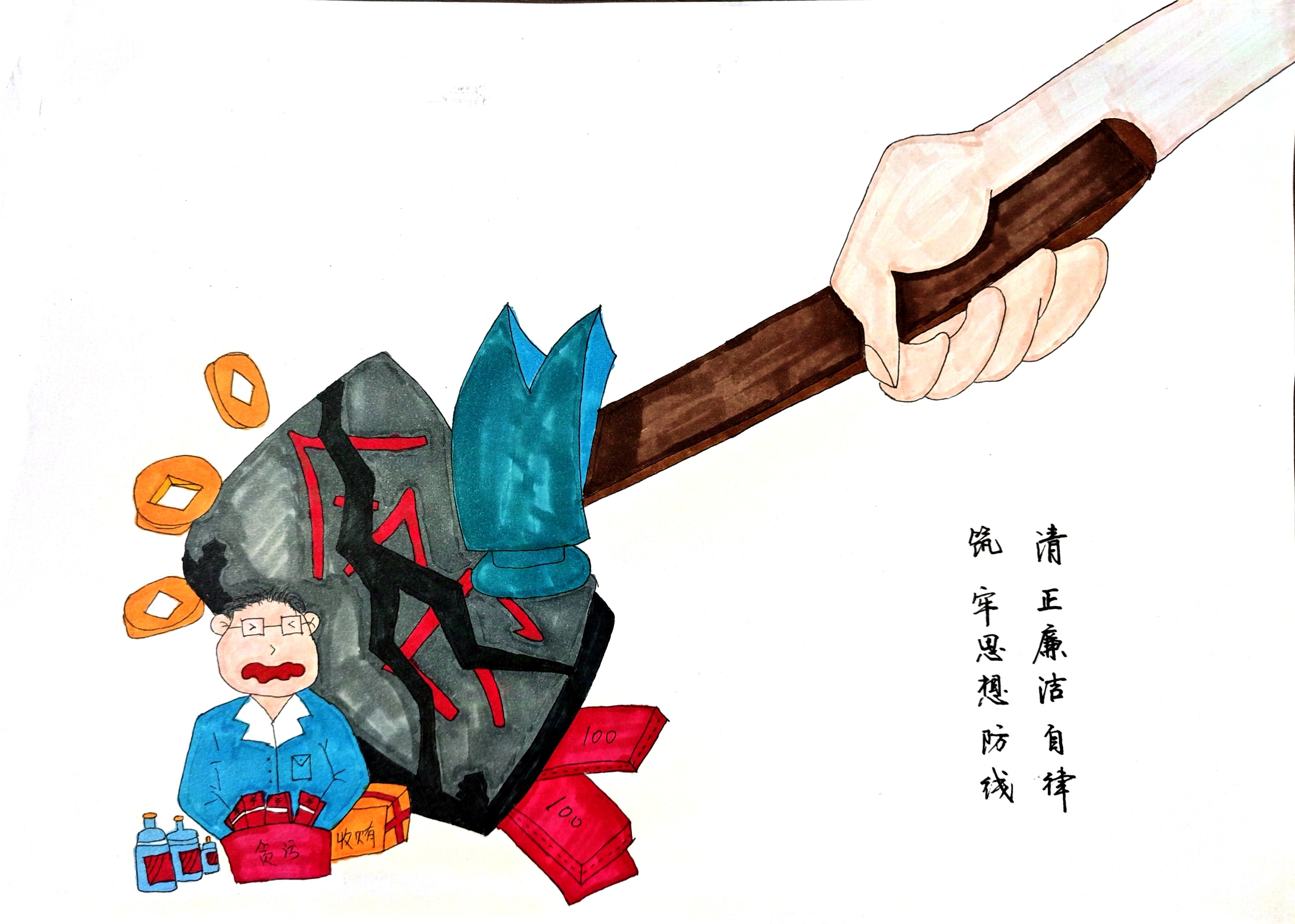 ��ˬ�^��  �@Щ����Ҫ��ӛ����