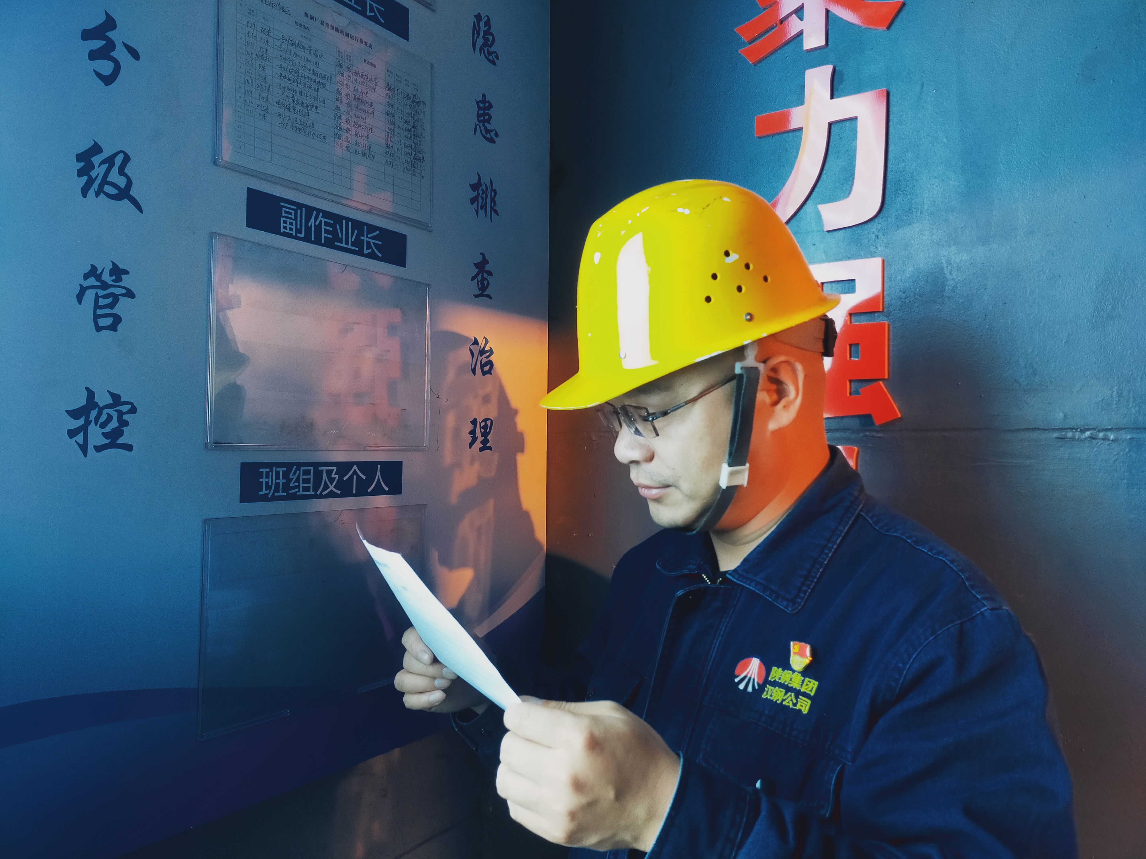 ��������ȫ�֣�������΢����ȫ