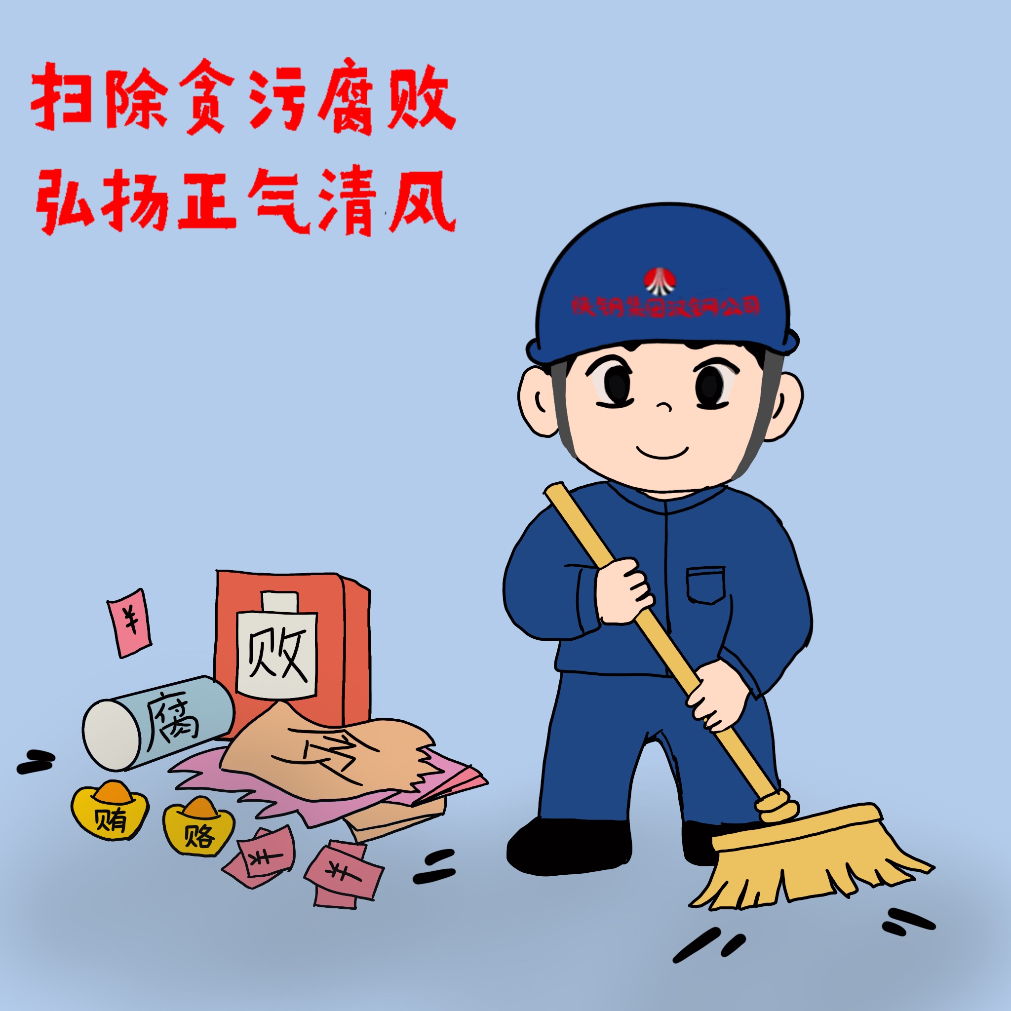 �����f�o ��푡�������犡�