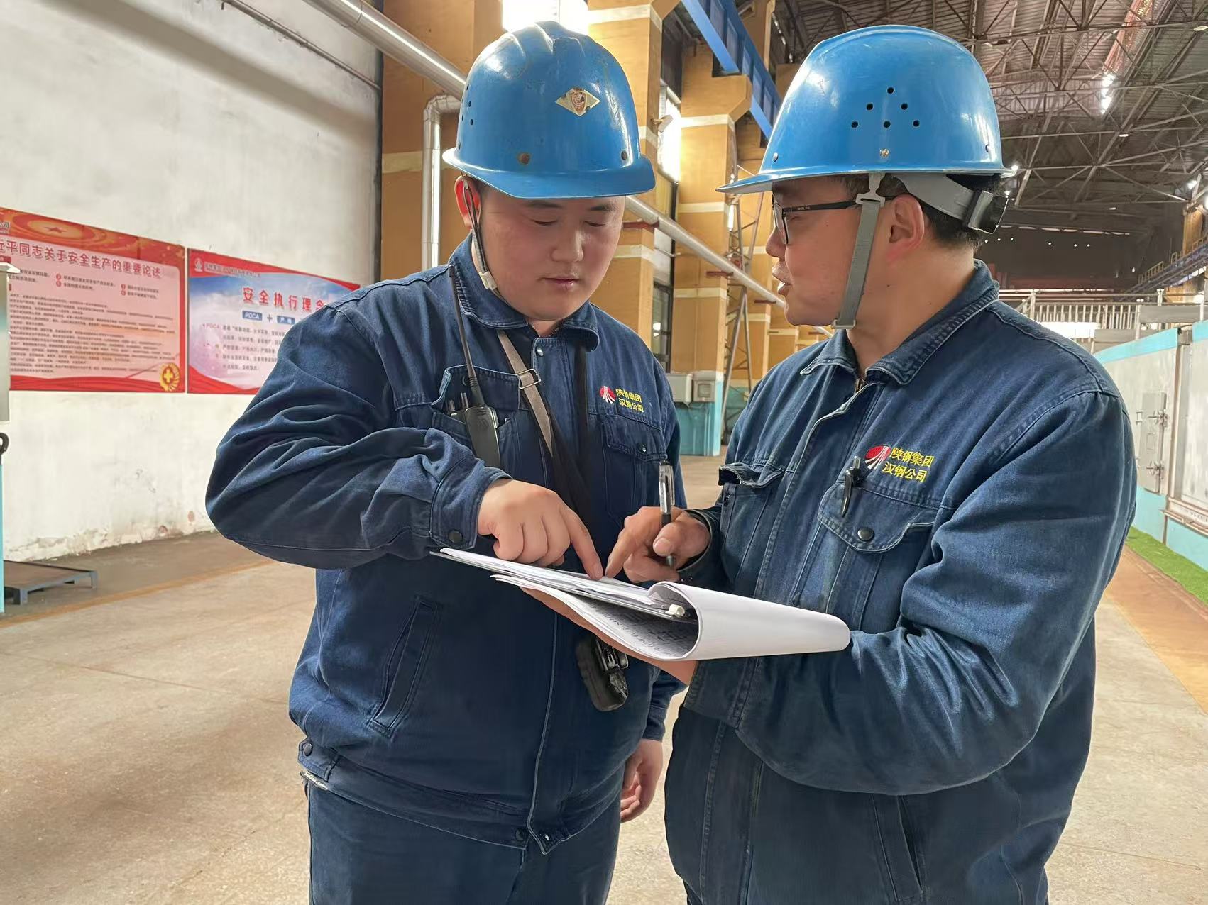 �������ߡ��P����հ�ȫ��һ�P�塱