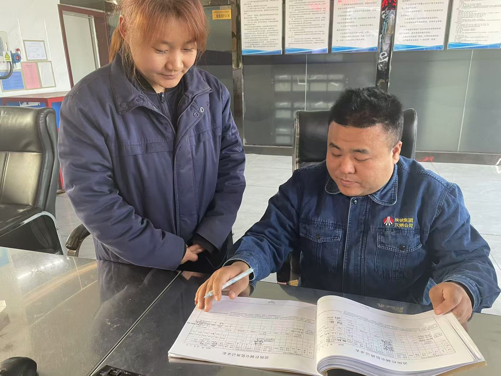 �������ߡ��P����հ�ȫ��һ�P�塱