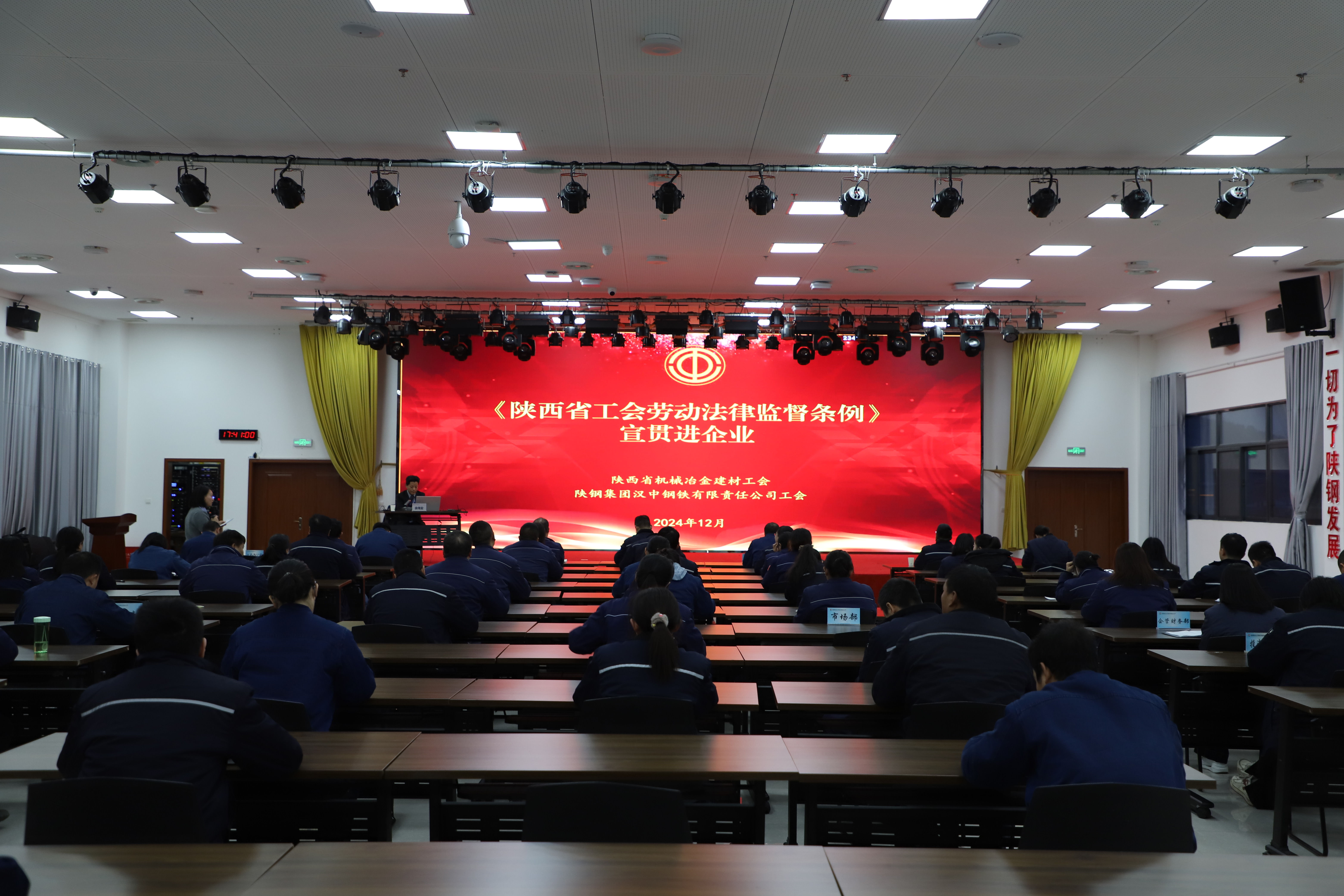 ʡ�Cеұ�𽨲Ĺ����_չ�h�Ķ�ʮ������ȫ���������v�ߡ����ʡ�����ڄӷ��ɱO���l������؞�M��I���