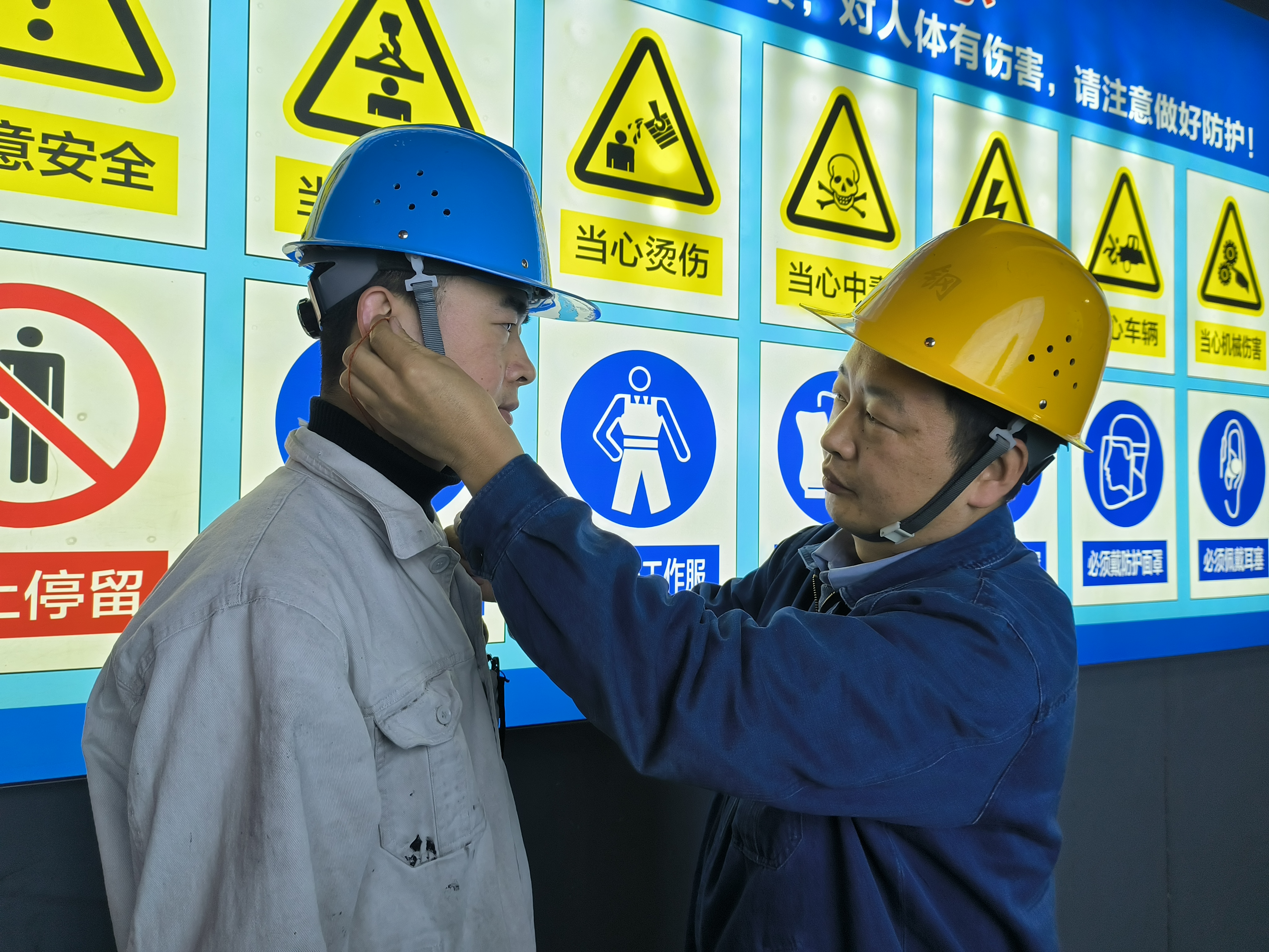 �_�þ֡���ò�����벢�e���ΰ�ȫ���a����