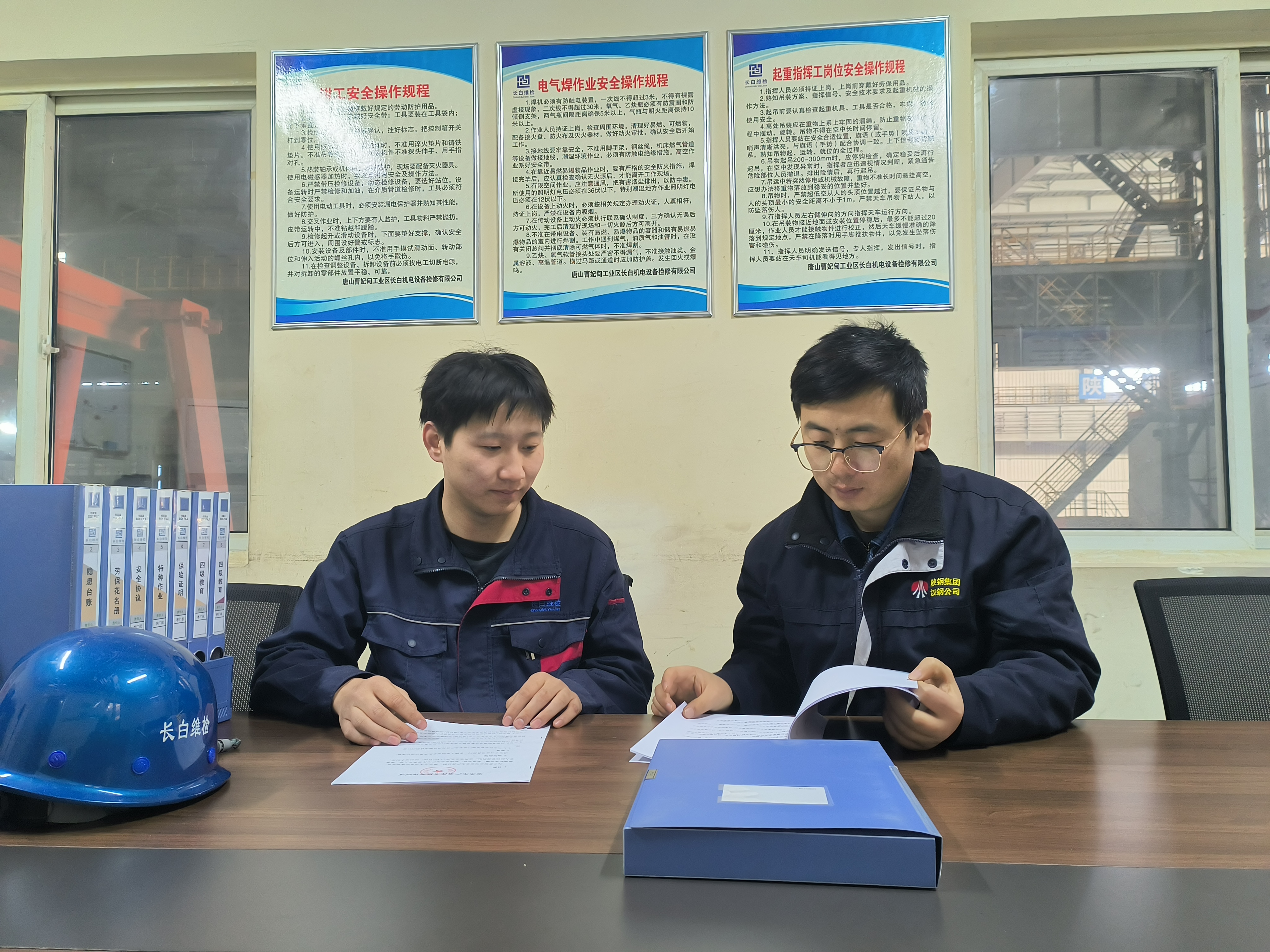 �_�þ֡���ò�����벢�e���ΰ�ȫ���a����