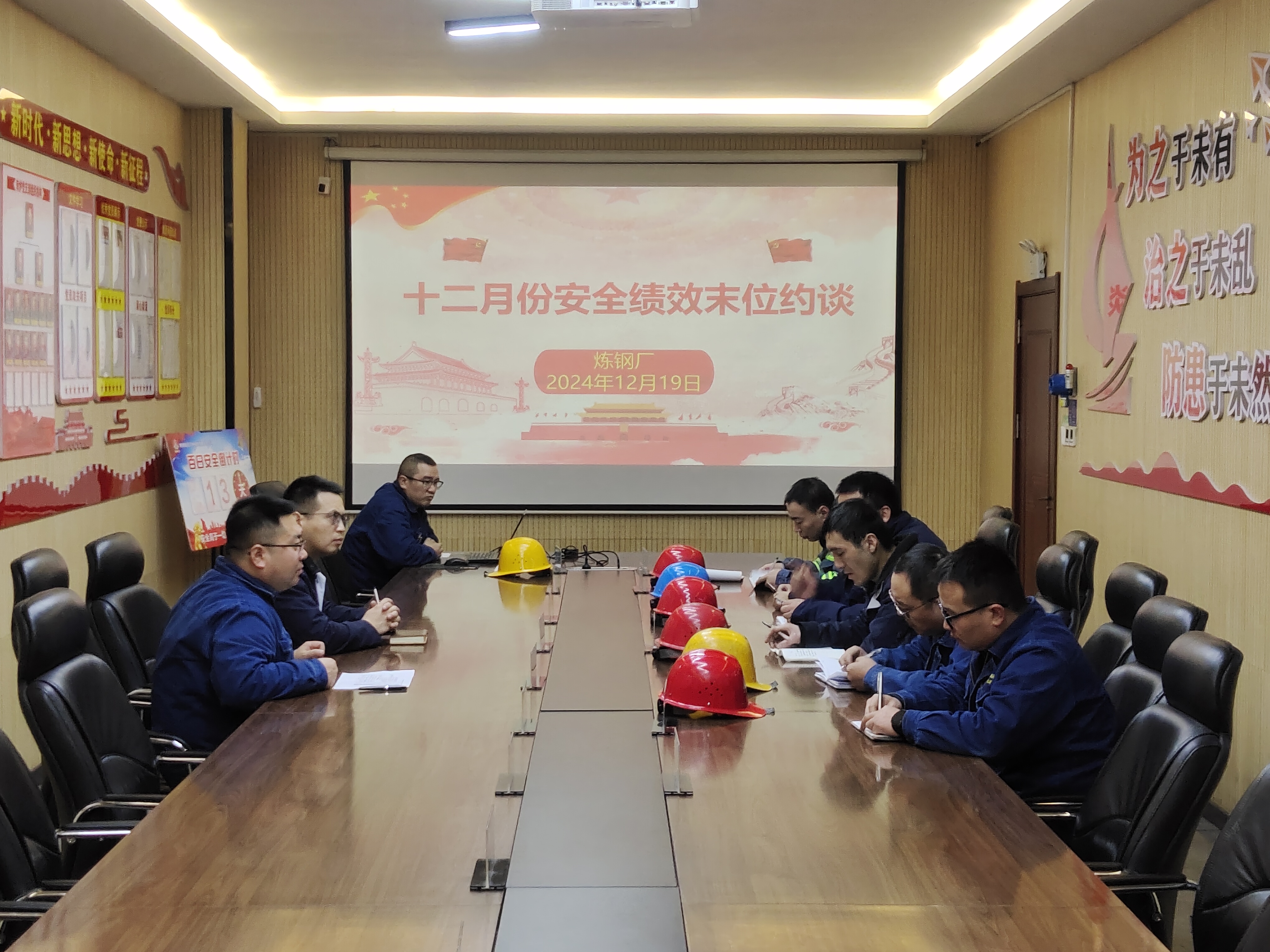 �_�þ֡���ò�����벢�e���ΰ�ȫ���a����