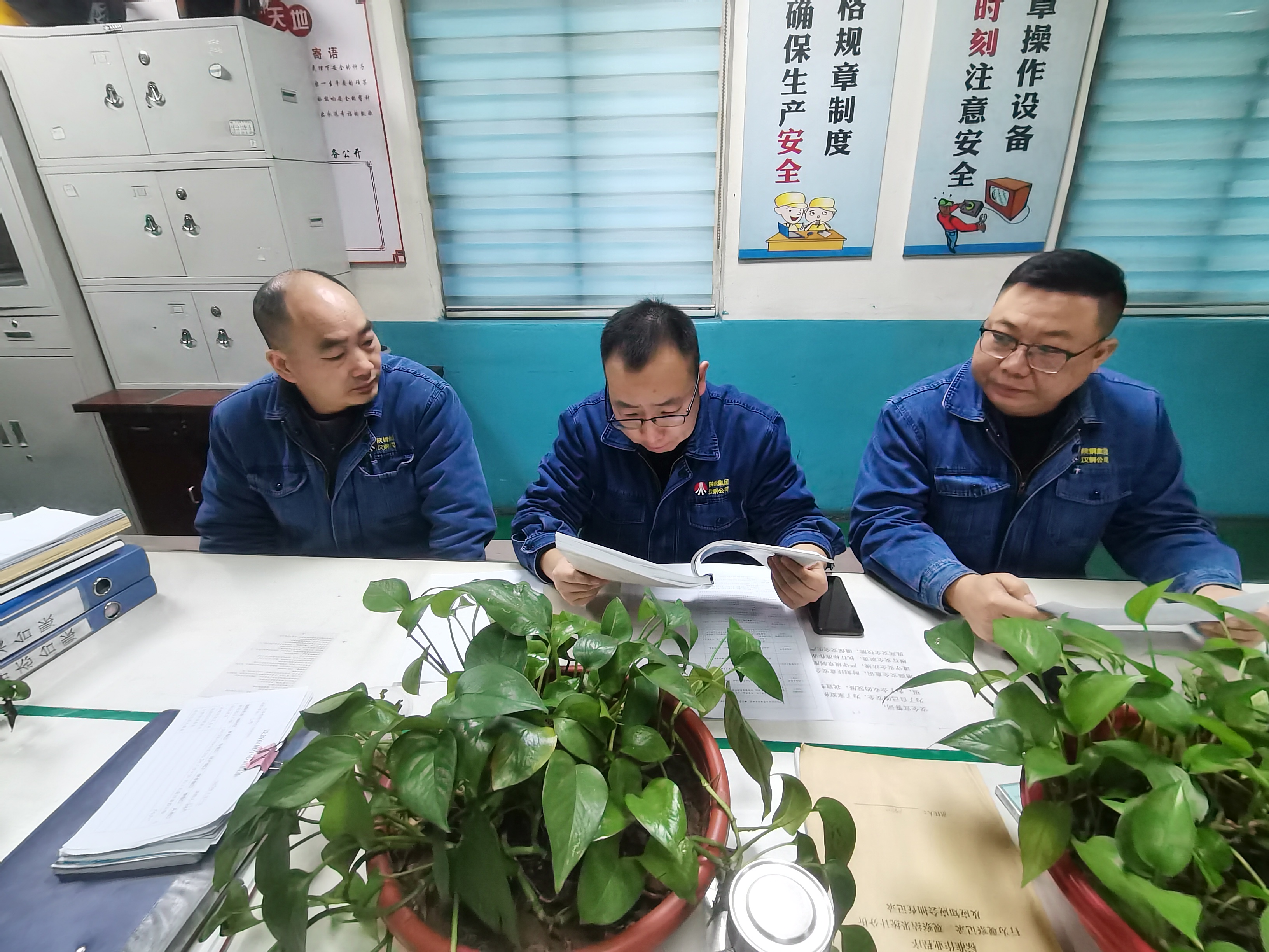 �����h�����I ���Κqĩ�������ȫ�P��