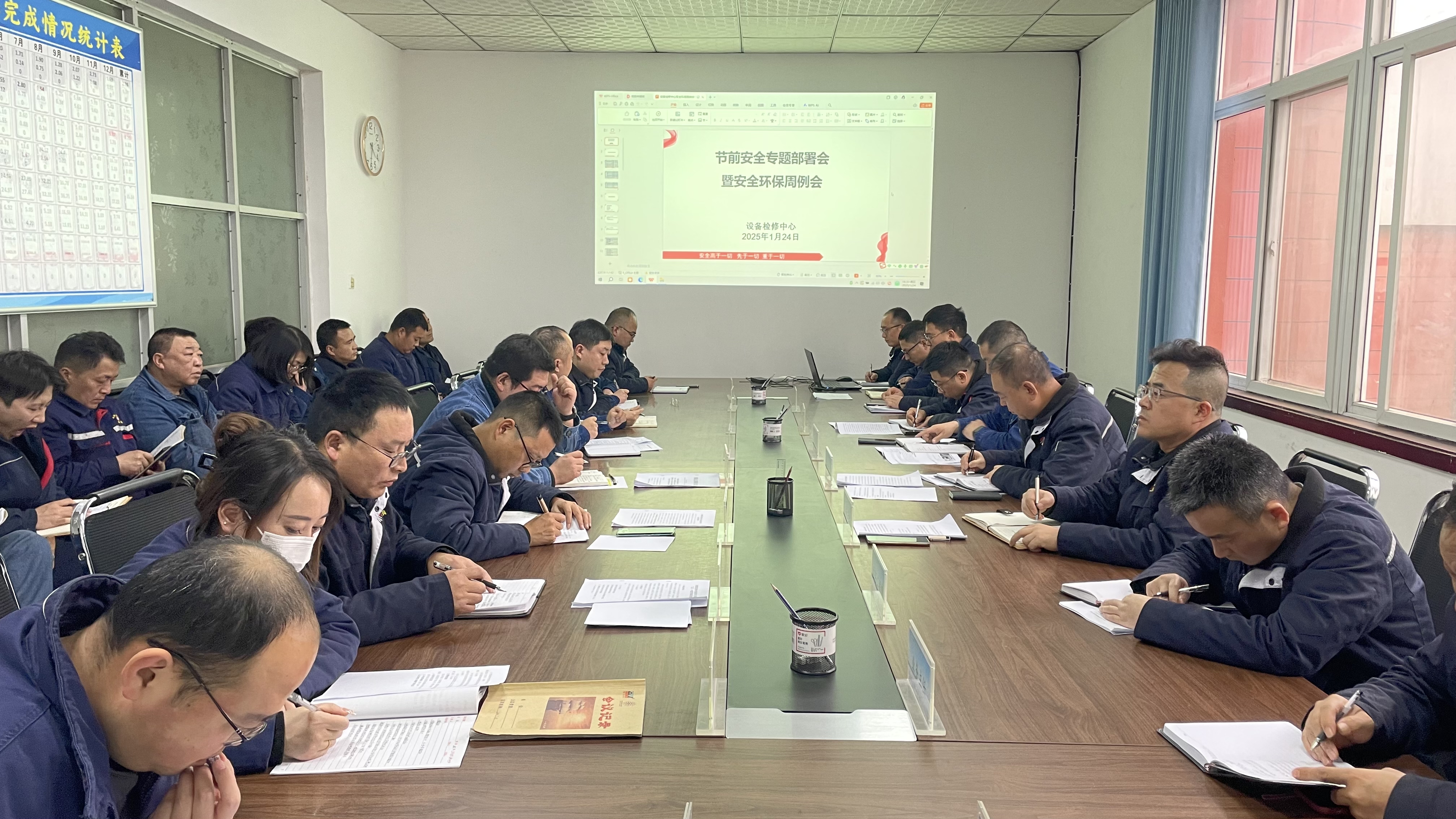 �����h�����I ���Κqĩ�������ȫ�P��