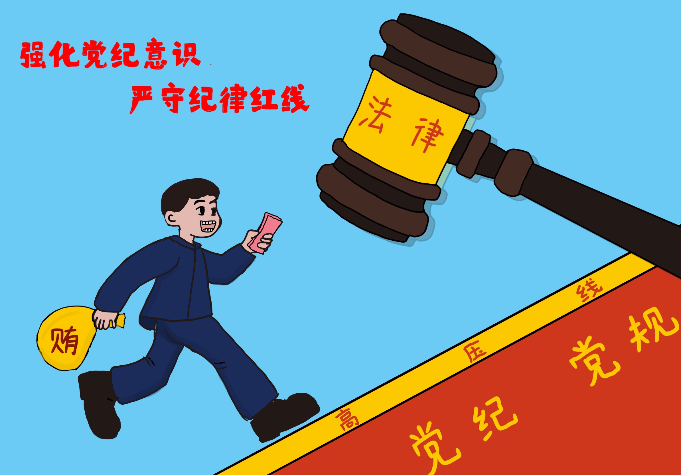 �^�����������P(y��ng)�����Ļ�