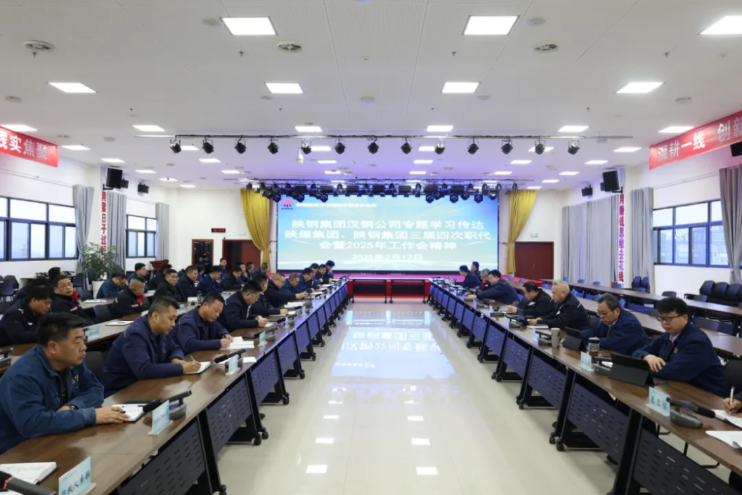 ��˾�W�����_�ú���F���䓼��F�����Ĵ�������2025�깤�������h����