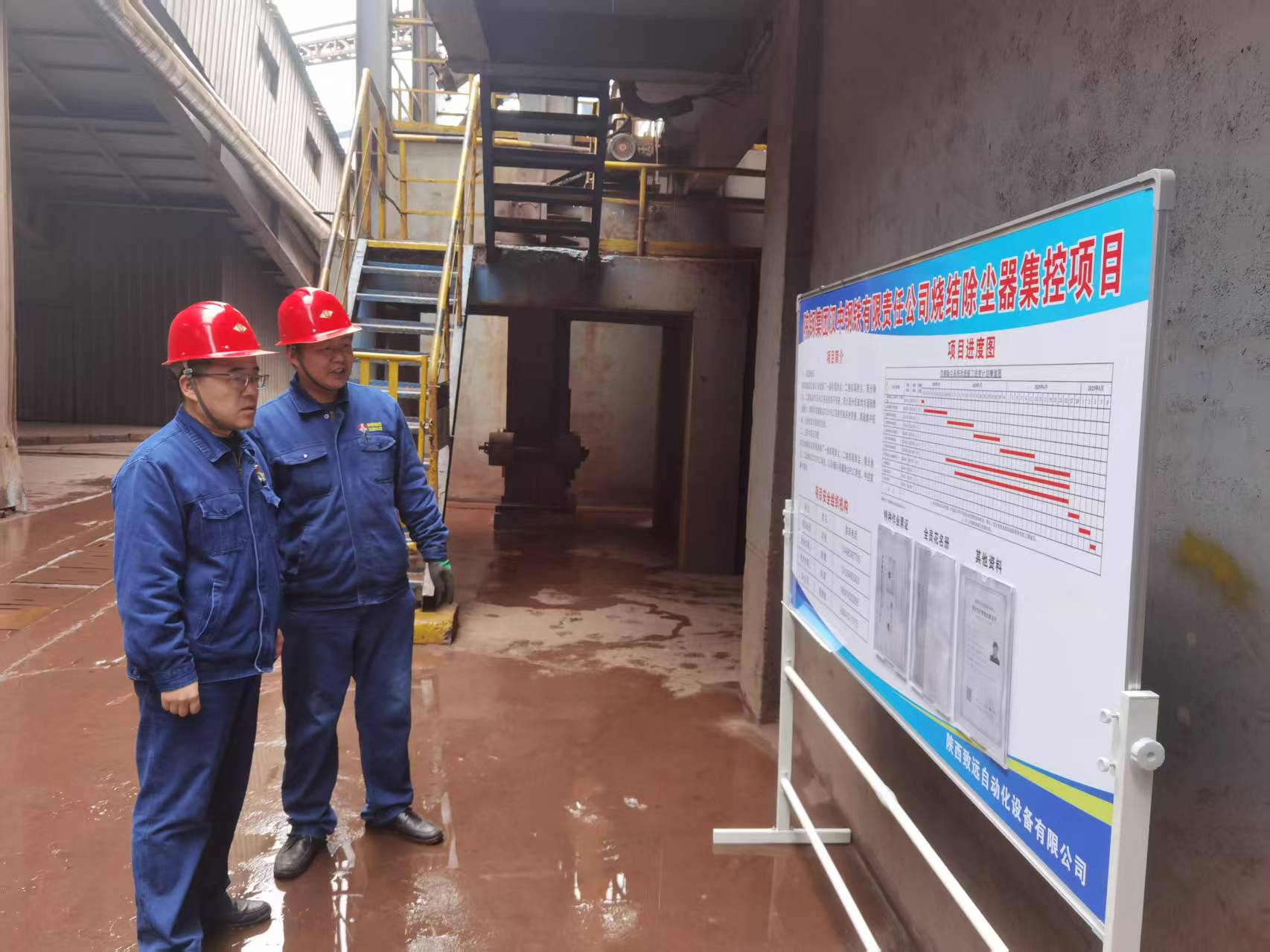 策馬“趕春光”,奏響安全管理奮進曲! 策馬“趕春光”,奏響安全管理奮進曲!