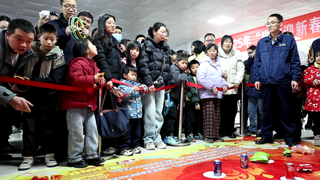 瑞蛇迎新春 喜樂鬧元宵!漢鋼公司開展系列元宵節活動 瑞蛇迎新春 喜樂鬧元宵!漢鋼公司開展系列元宵節活動