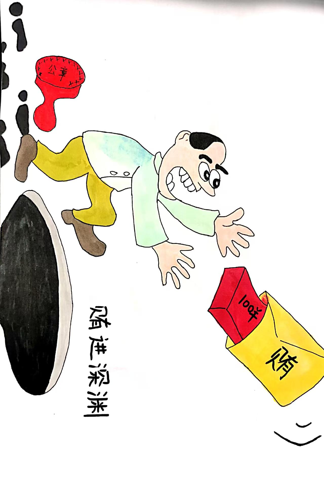 �ԡ�������P���L�����L����