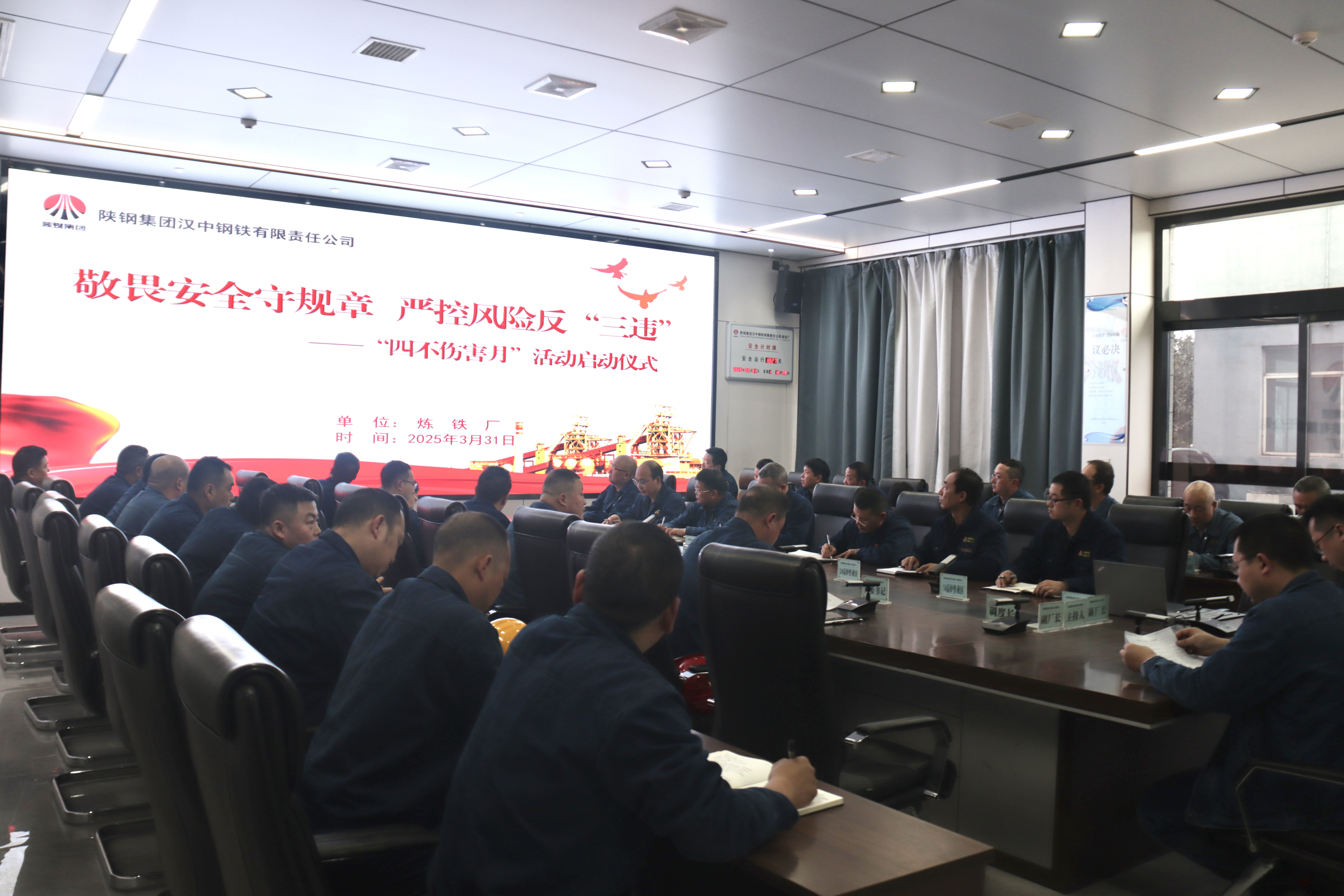 ��"�������O"��찲ȫ���a"�F����"