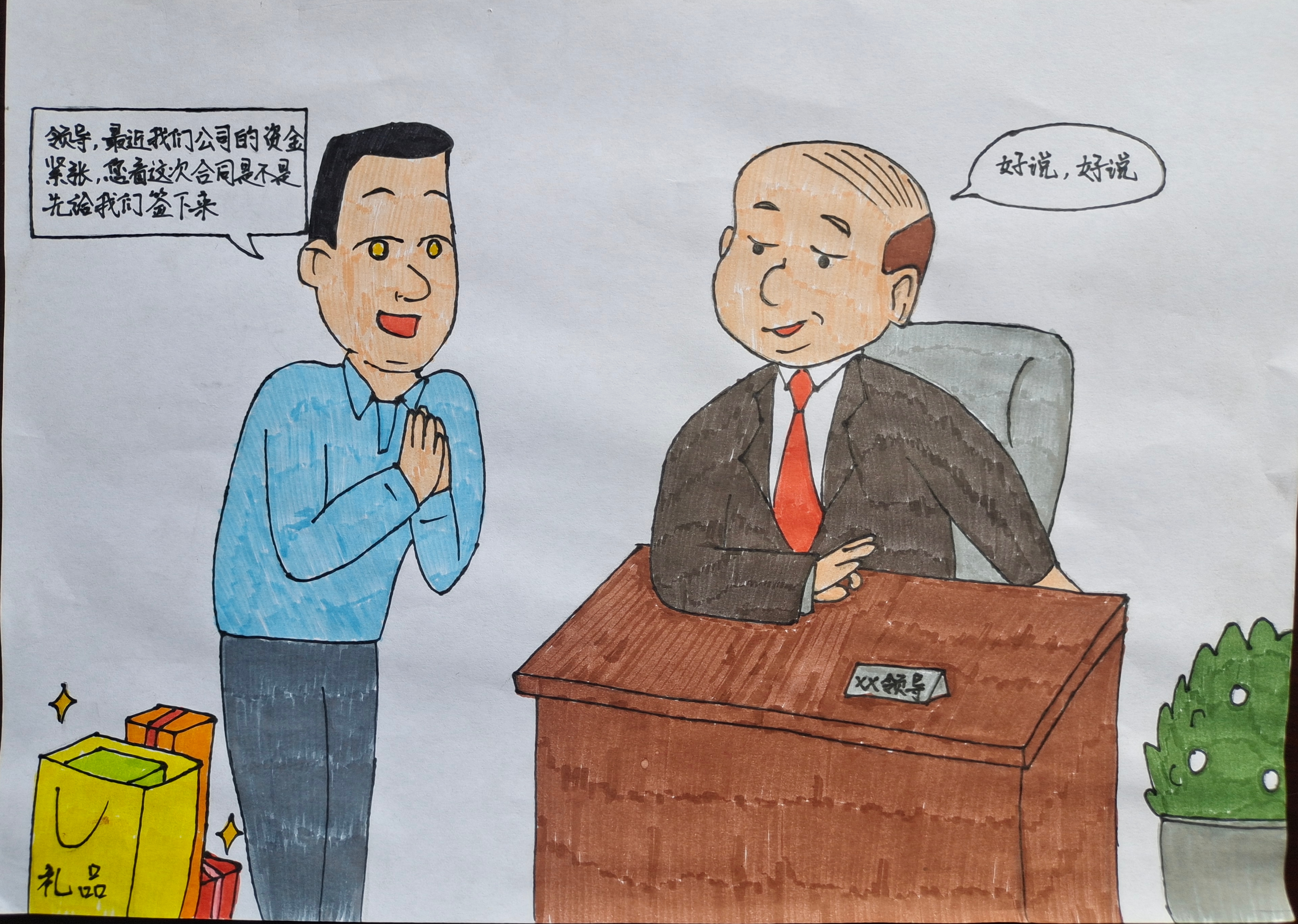 ���L��퍣����h����