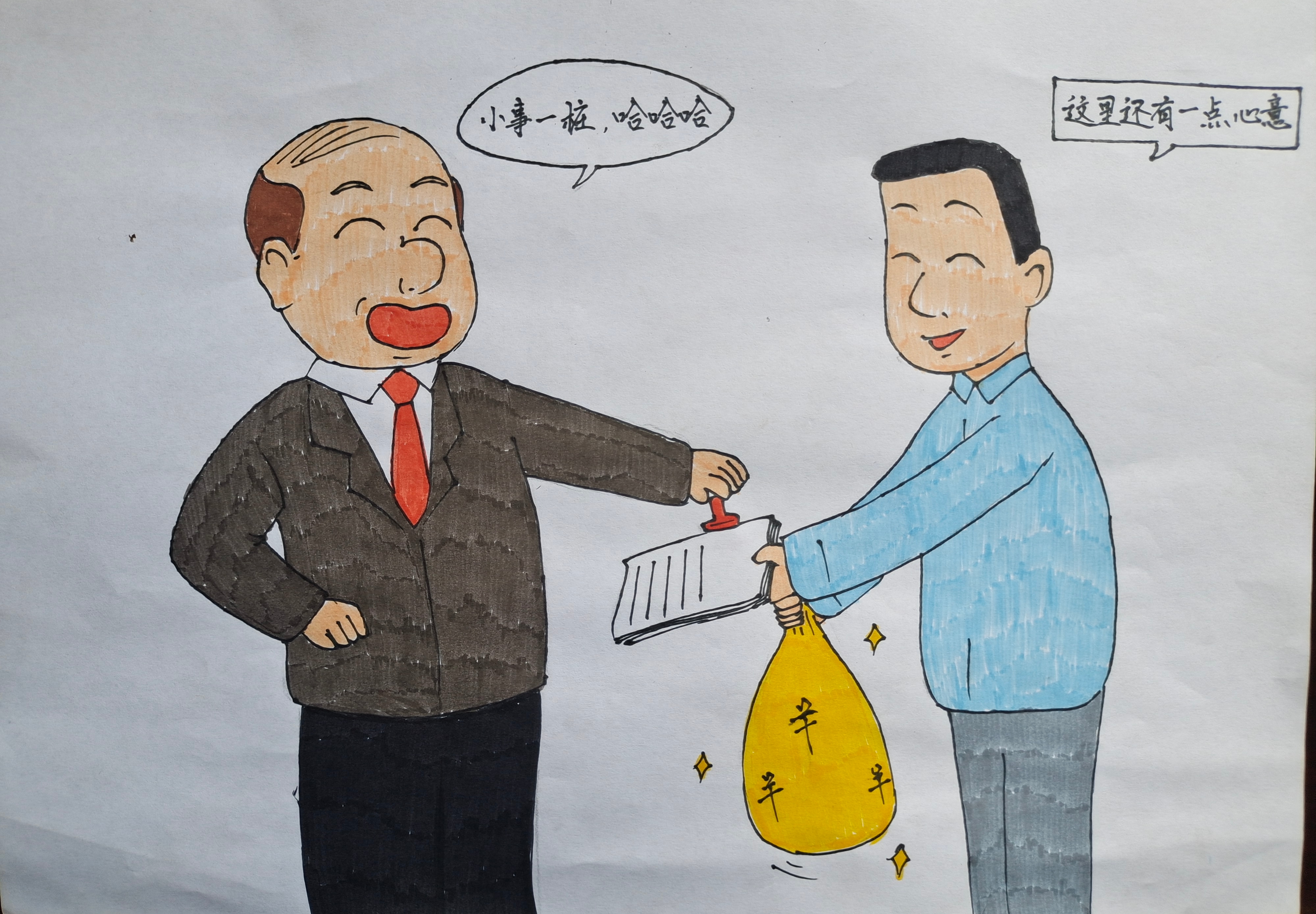 ���L��퍣����h����