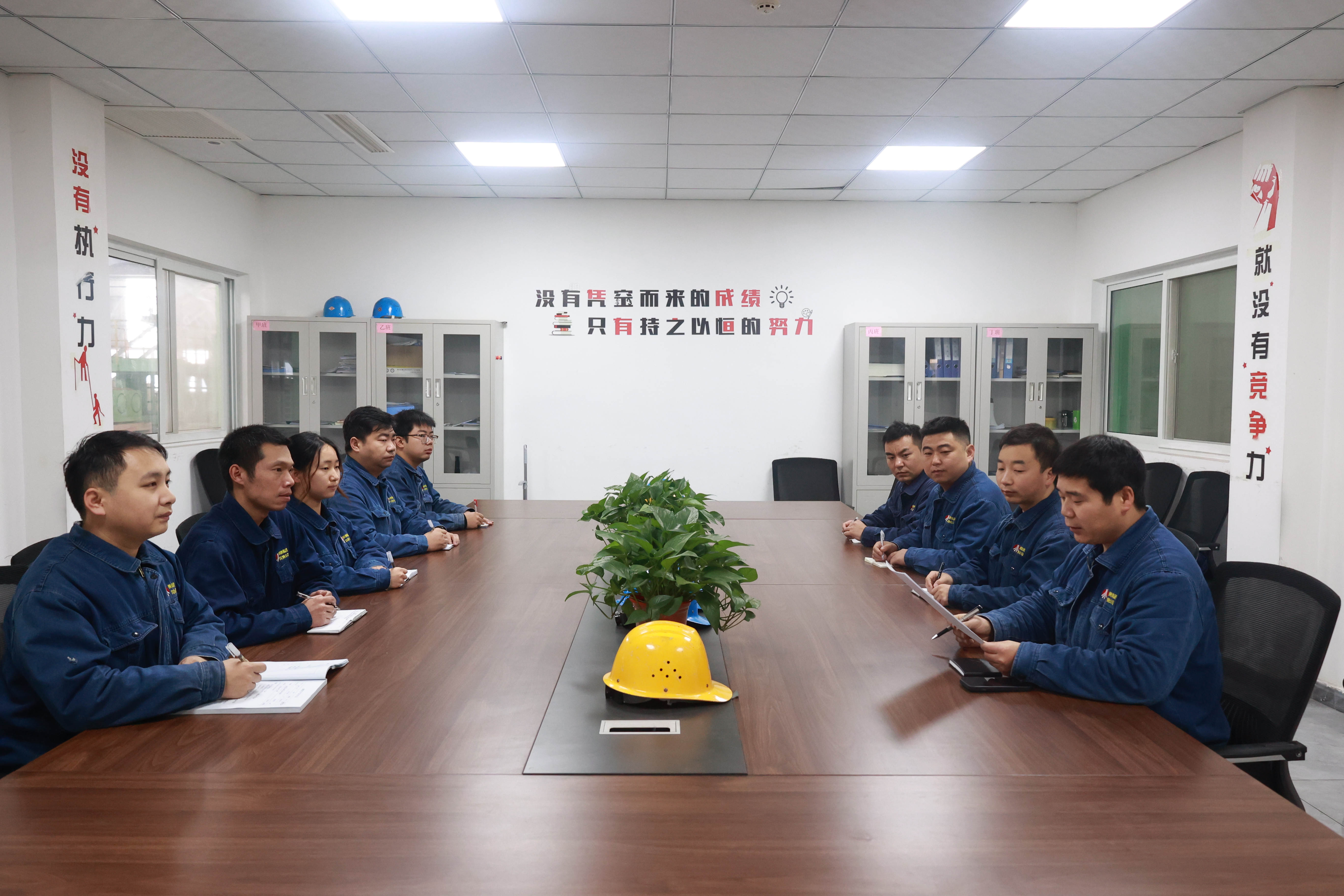 ���ѡ���ȫ�i��  �ؘ�(g��u)���|(zh��)���l(f��)չ�¡��ܴa��