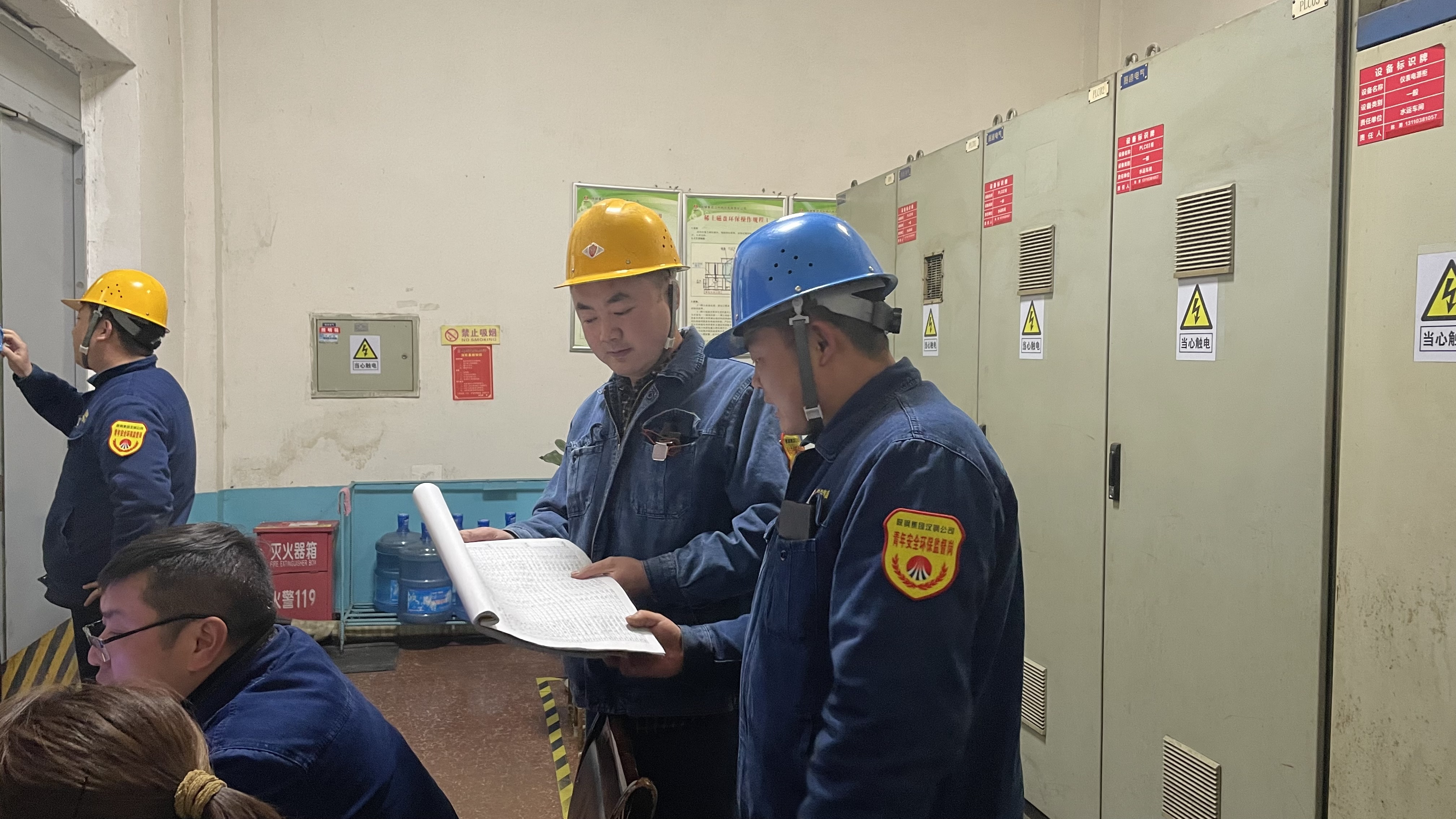 ���ѡ���ȫ�i��  �ؘ�(g��u)���|(zh��)���l(f��)չ�¡��ܴa��