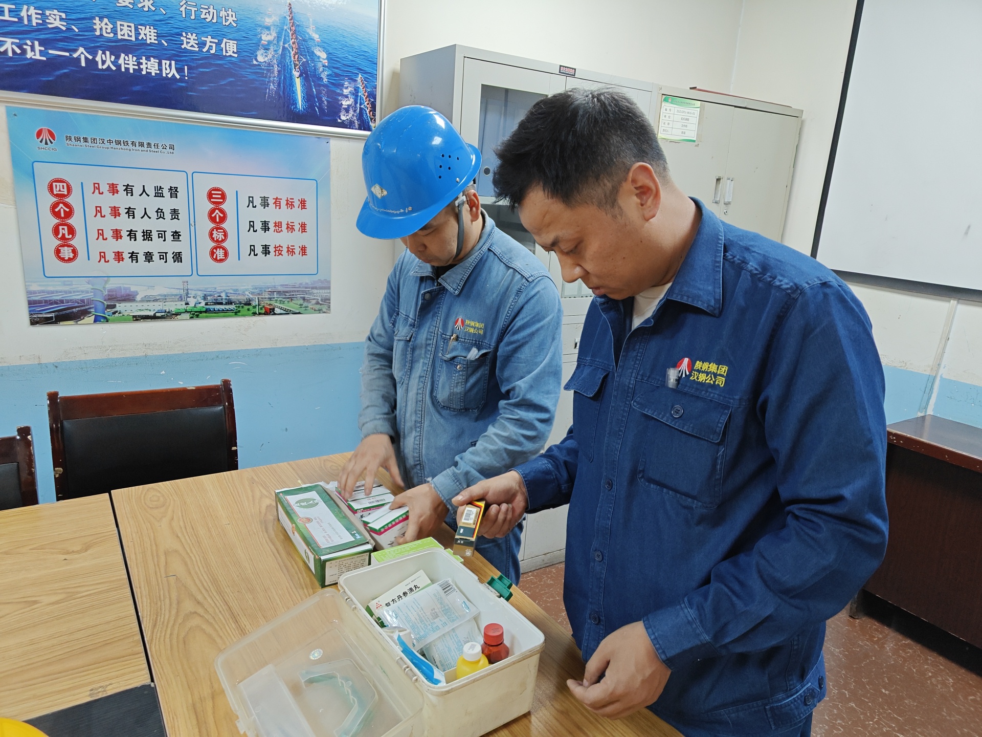 這邊看 這樣的“應急套餐” 很nice 這邊看 這樣的“應急套餐” 很nice