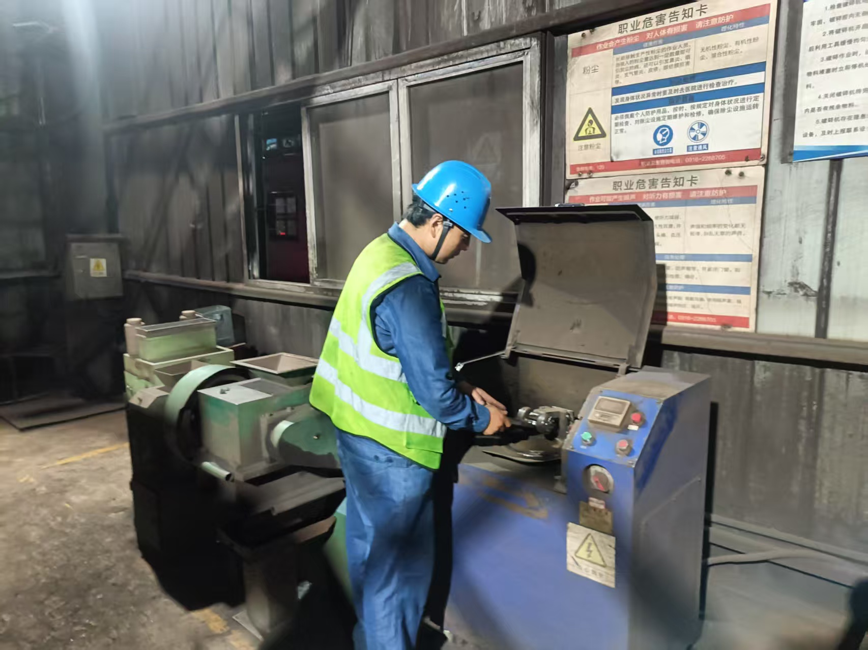 ����l��������ȫ���a�¡��҂��@����