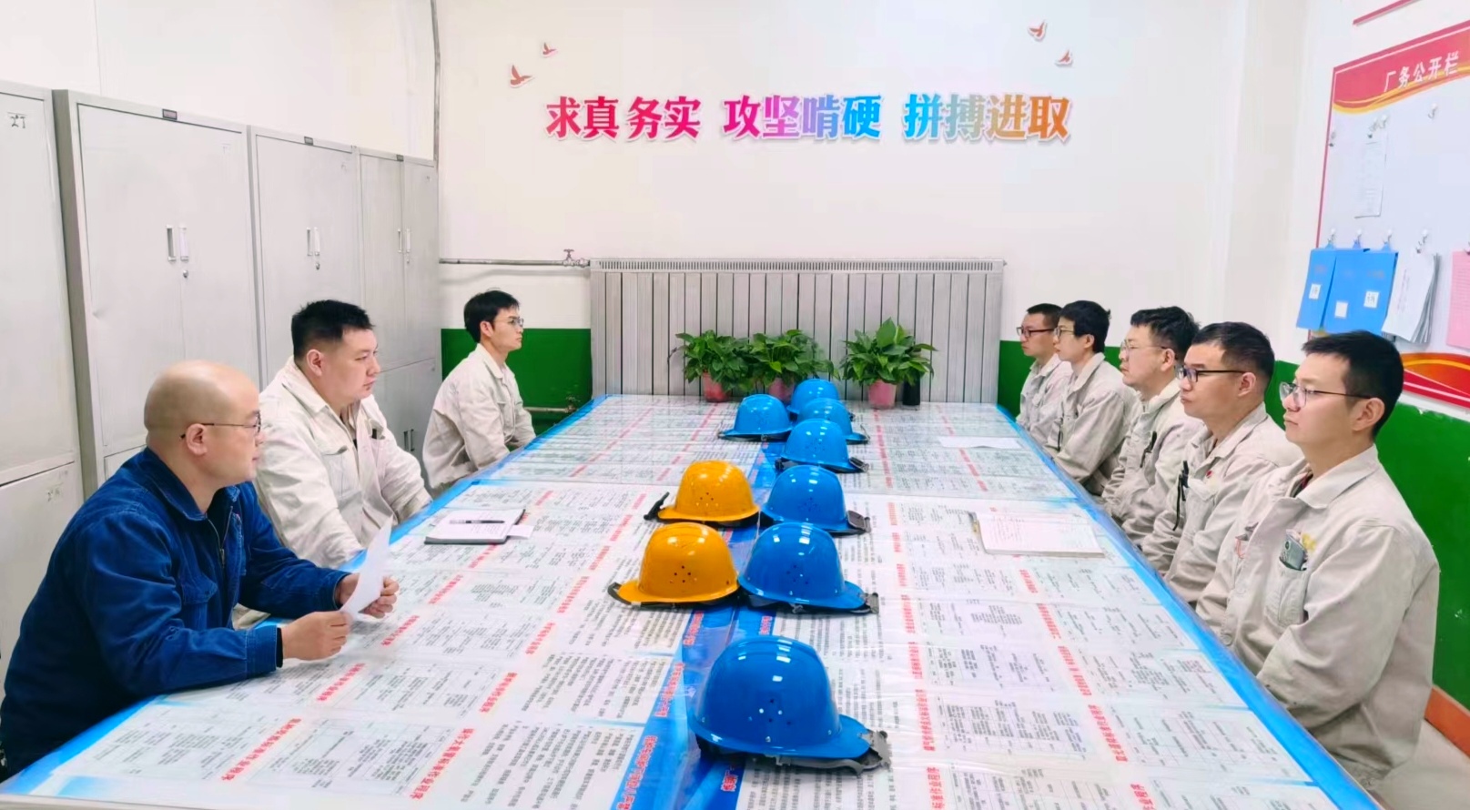 ��������(d��ng)���顰����(d��ng)�����߳���ȫ��·�ӣ�