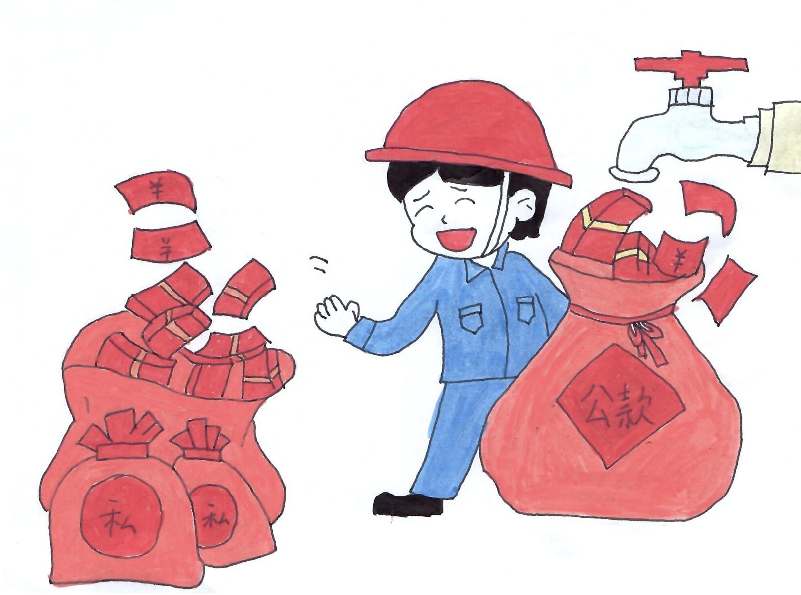 �W˼�롢����  ׌�_��֮·������������