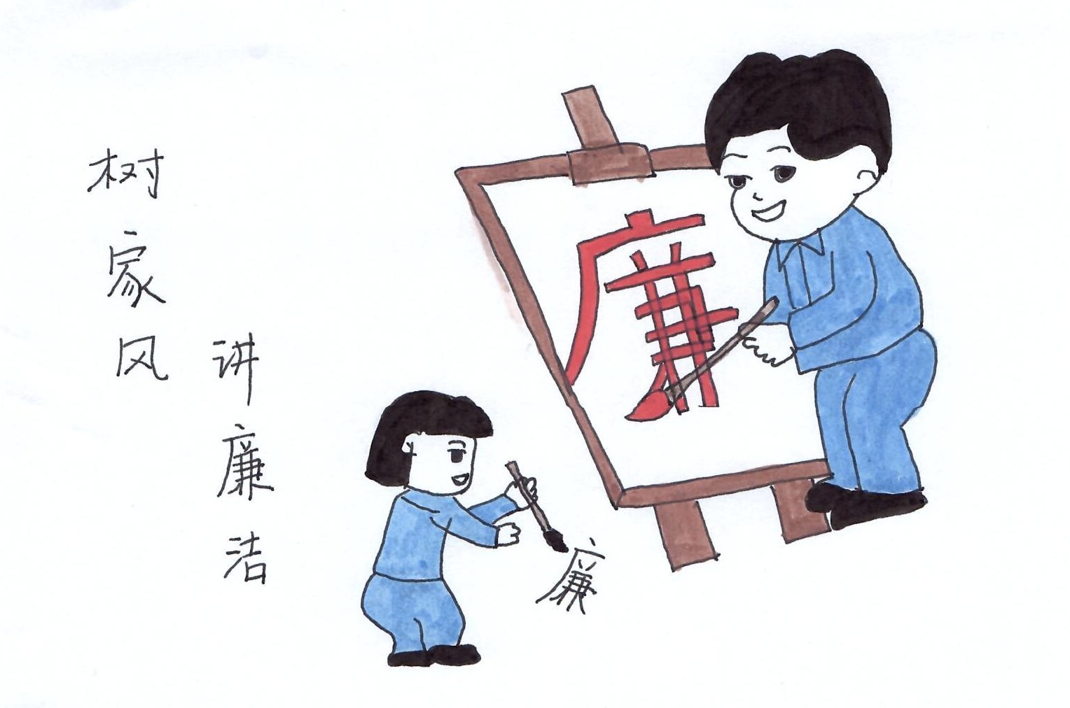 �W˼�롢����  ׌�_��֮·������������