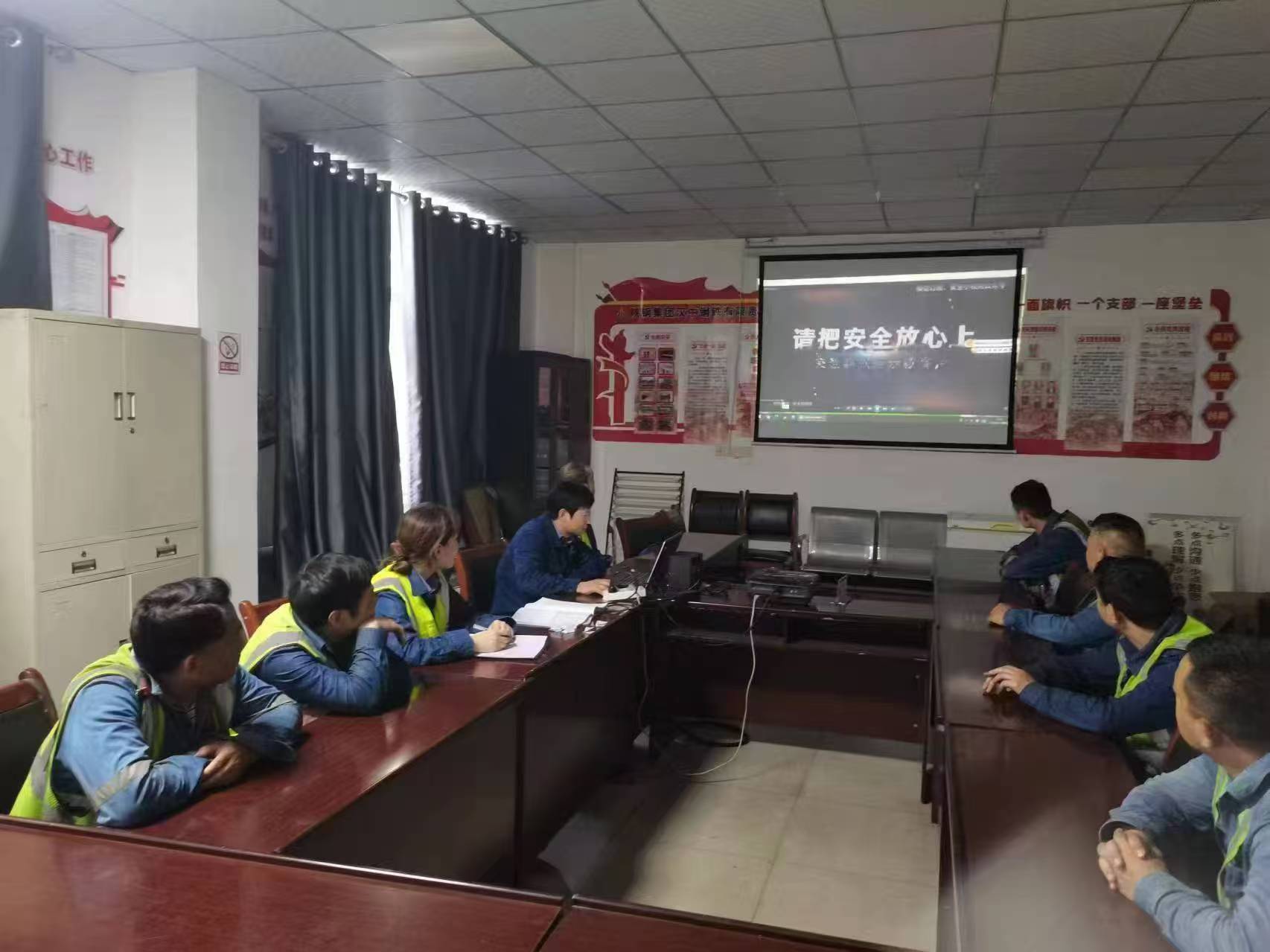 ����ȫ����������γ��У�