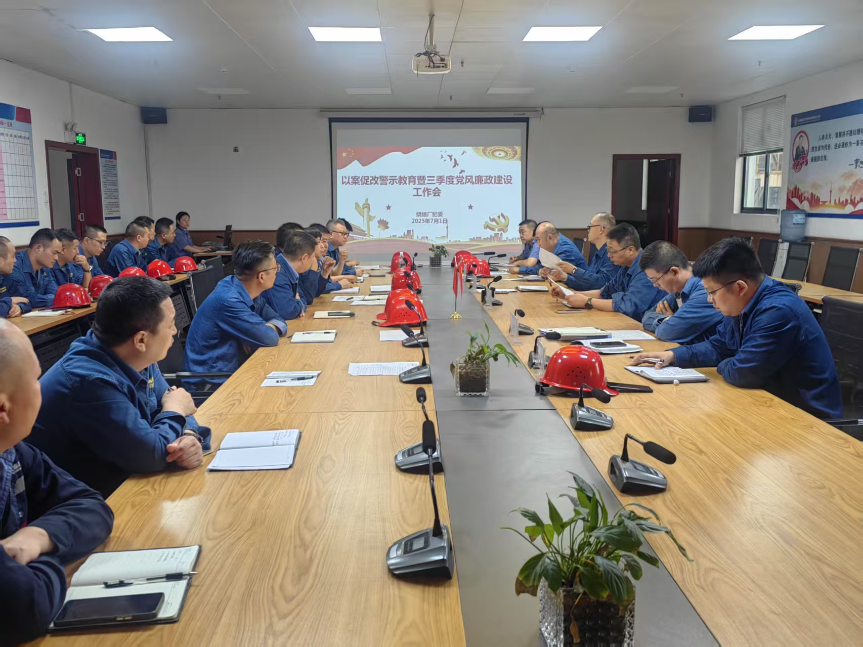 ���I���O���١������� ��ɲ�䁾͡�����·��