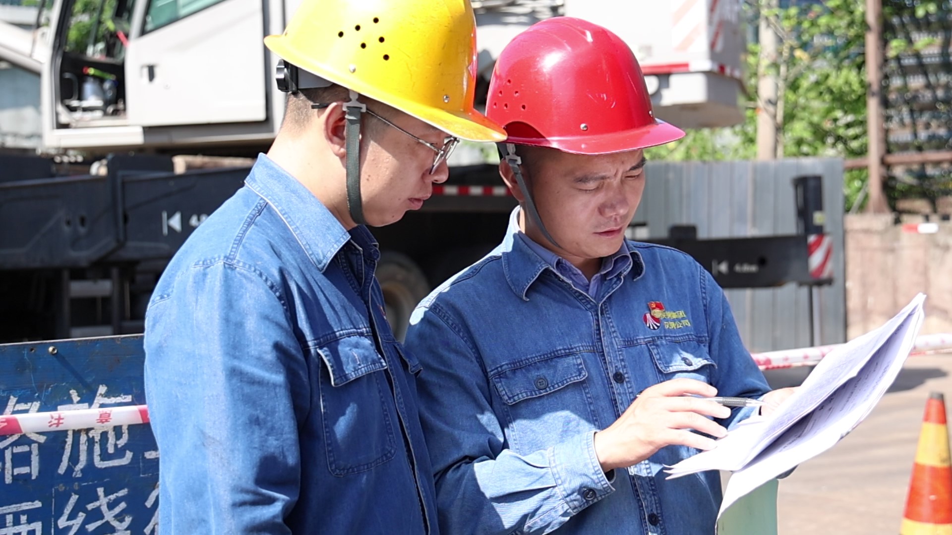 ���I���O���١������� ��ɲ�䁾͡�����·��