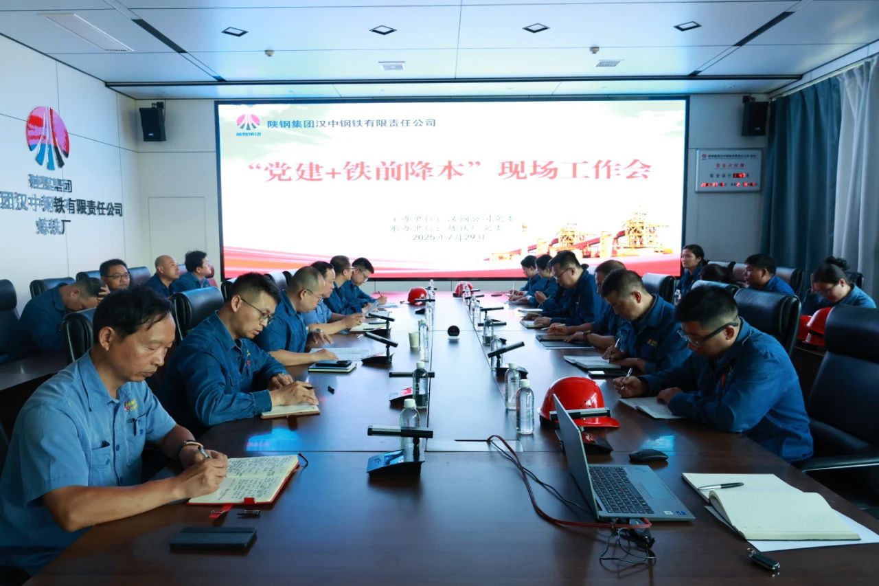 �h�����I�ۺ��� �ӽ��������棡��˾���_7�·ݡ��h�����Fǰ�������F��������