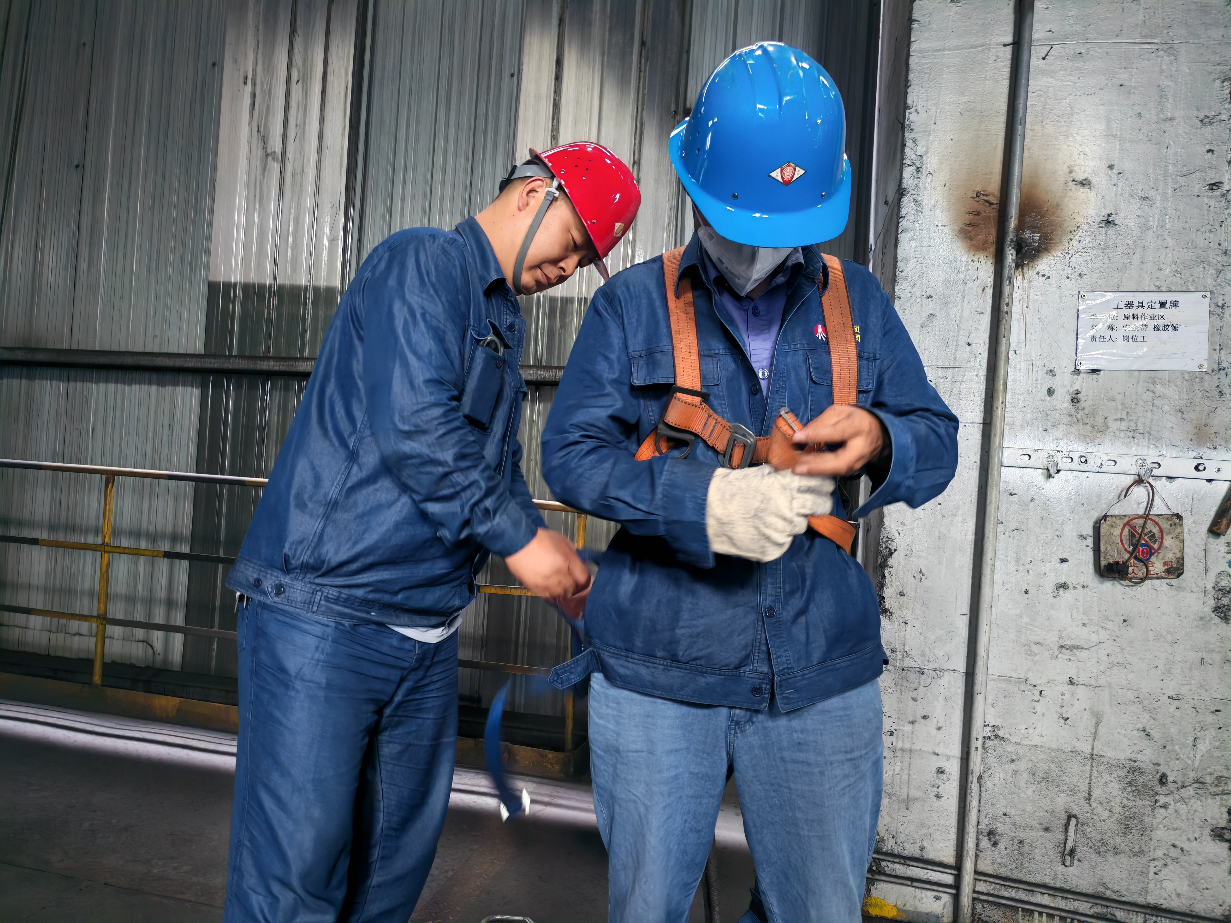 三維聯動,鍛造安全硬核防線 三維聯動,鍛造安全硬核防線