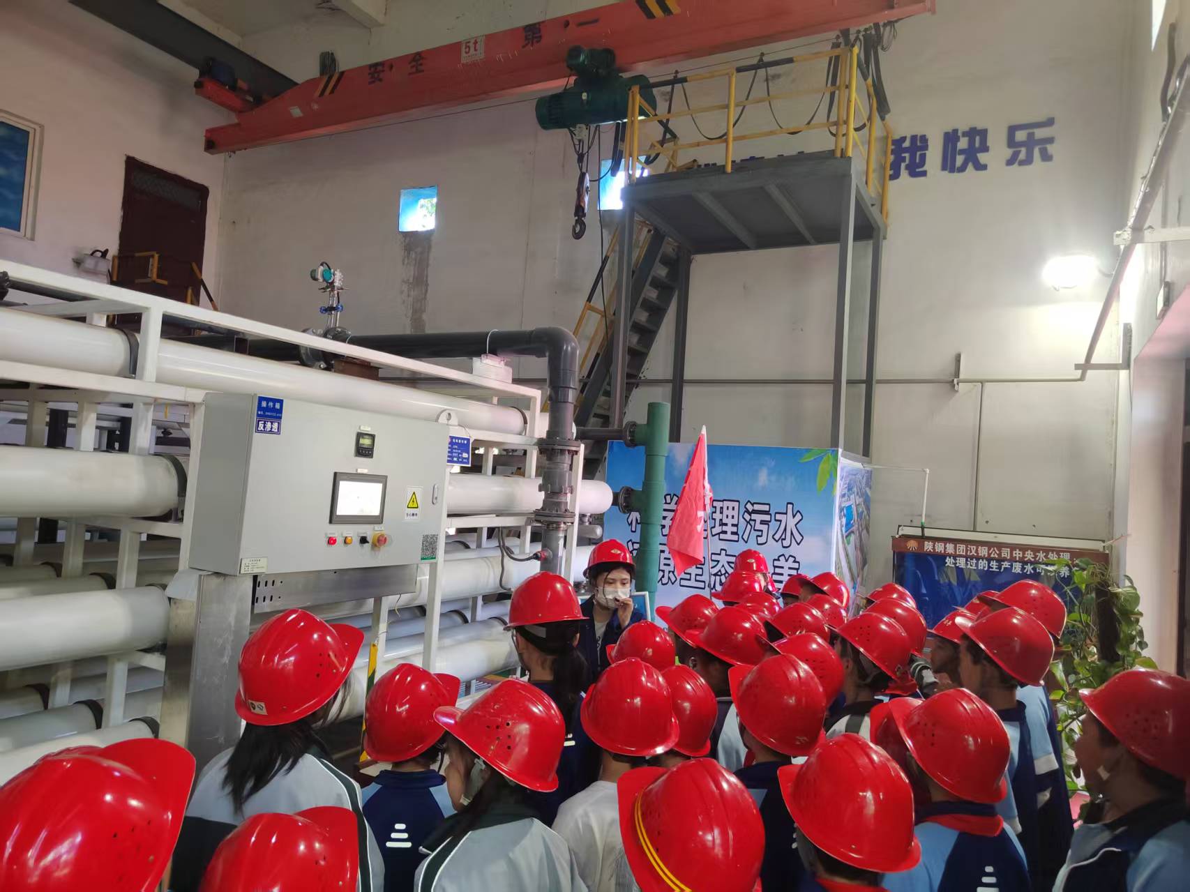 �����ЌW���A ���칤�I����Ʒ��