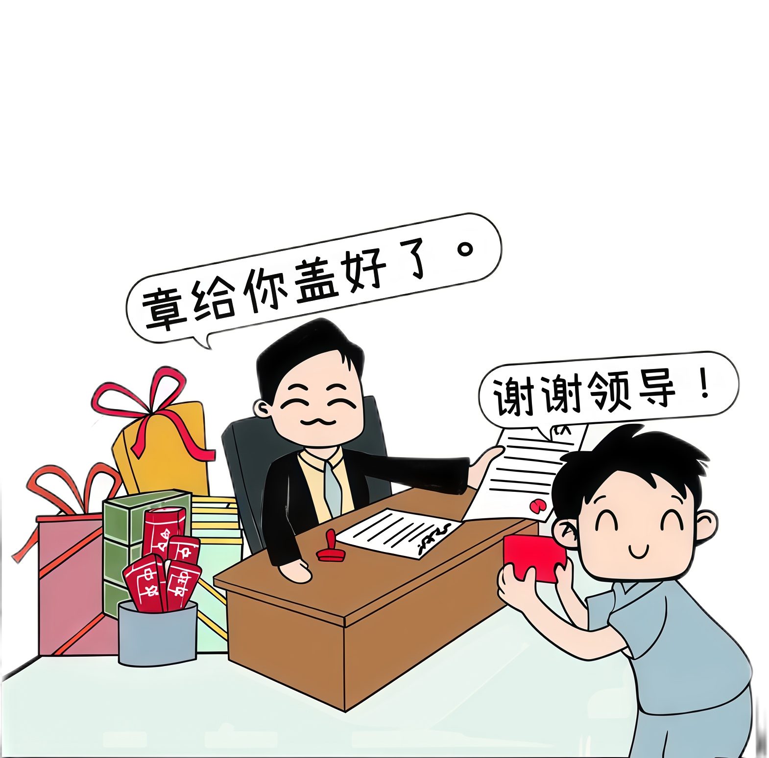 һ�Pһ��(hu��)������  һ��һ��͸���L(f��ng) ----�аl(f��)�N�������ԡ������f(shu��)�o(j��)���������P(gu��n)