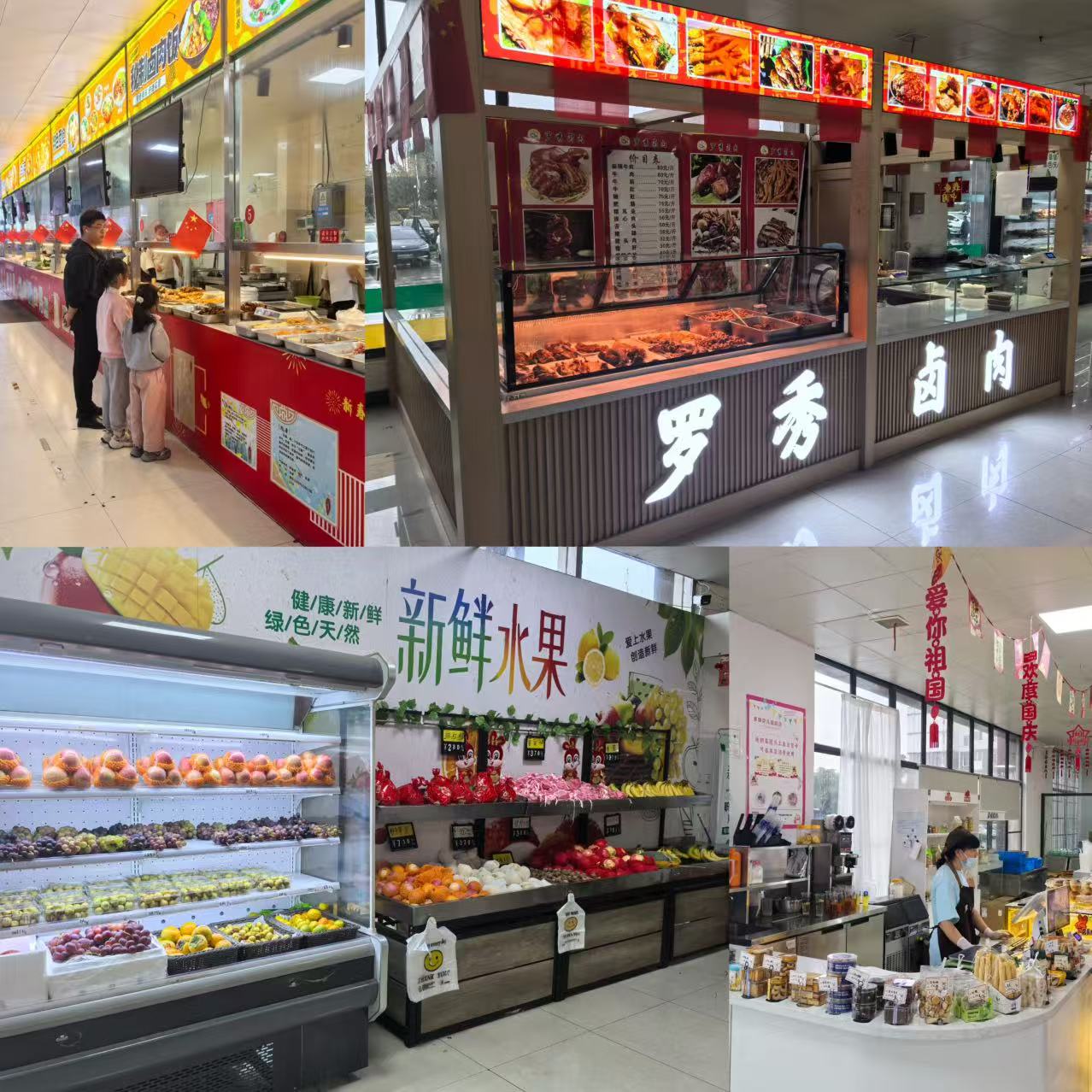 �p��ͬ�ců���� �̑��ӻ���