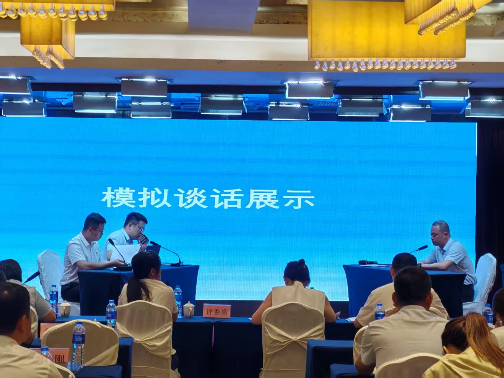 �ġ�Ҏ����������Ч���ٵ�����Ч��  ��˾�oί�k���|Ч�����ġ����S·����