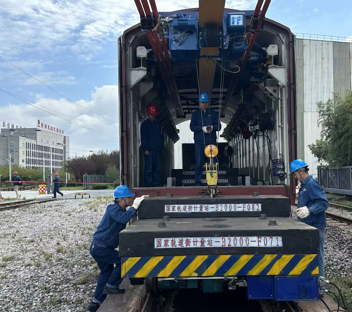 ��˾6�_܉�������ͨ�^�������ڙz��