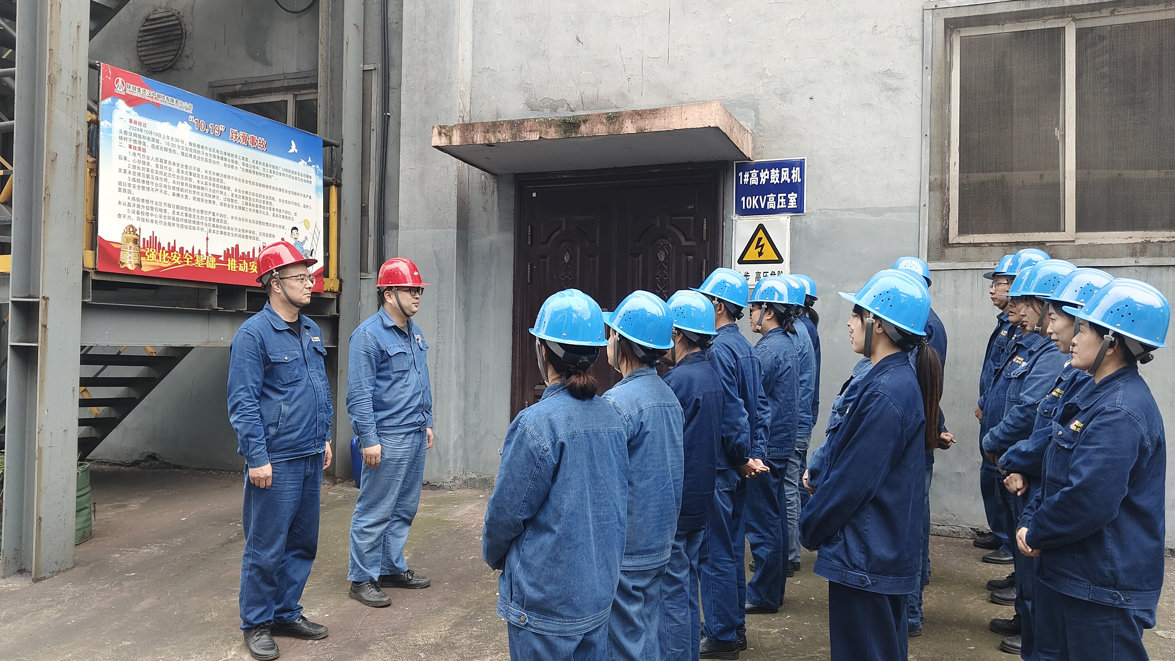 �h�����I�ۺ��������Ρ����հ�ȫ������