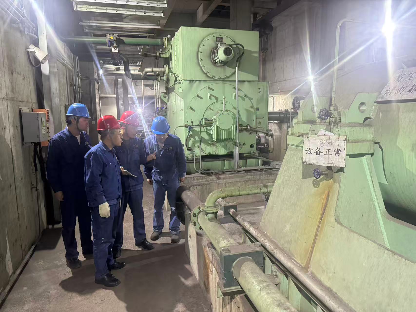 ���������������� �����O���\�С���ȫ�P��