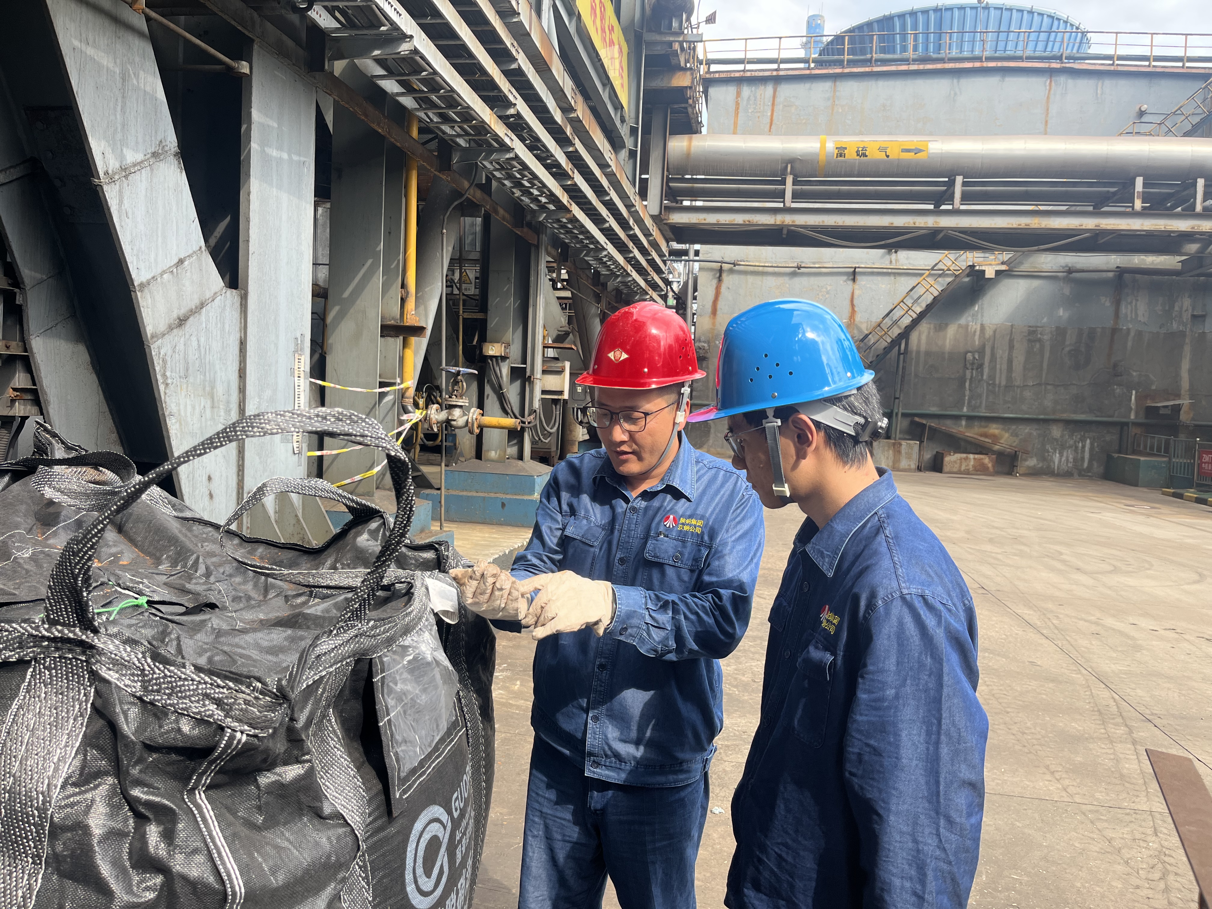 ���ΰ�ȫ���� ���Lƽ������