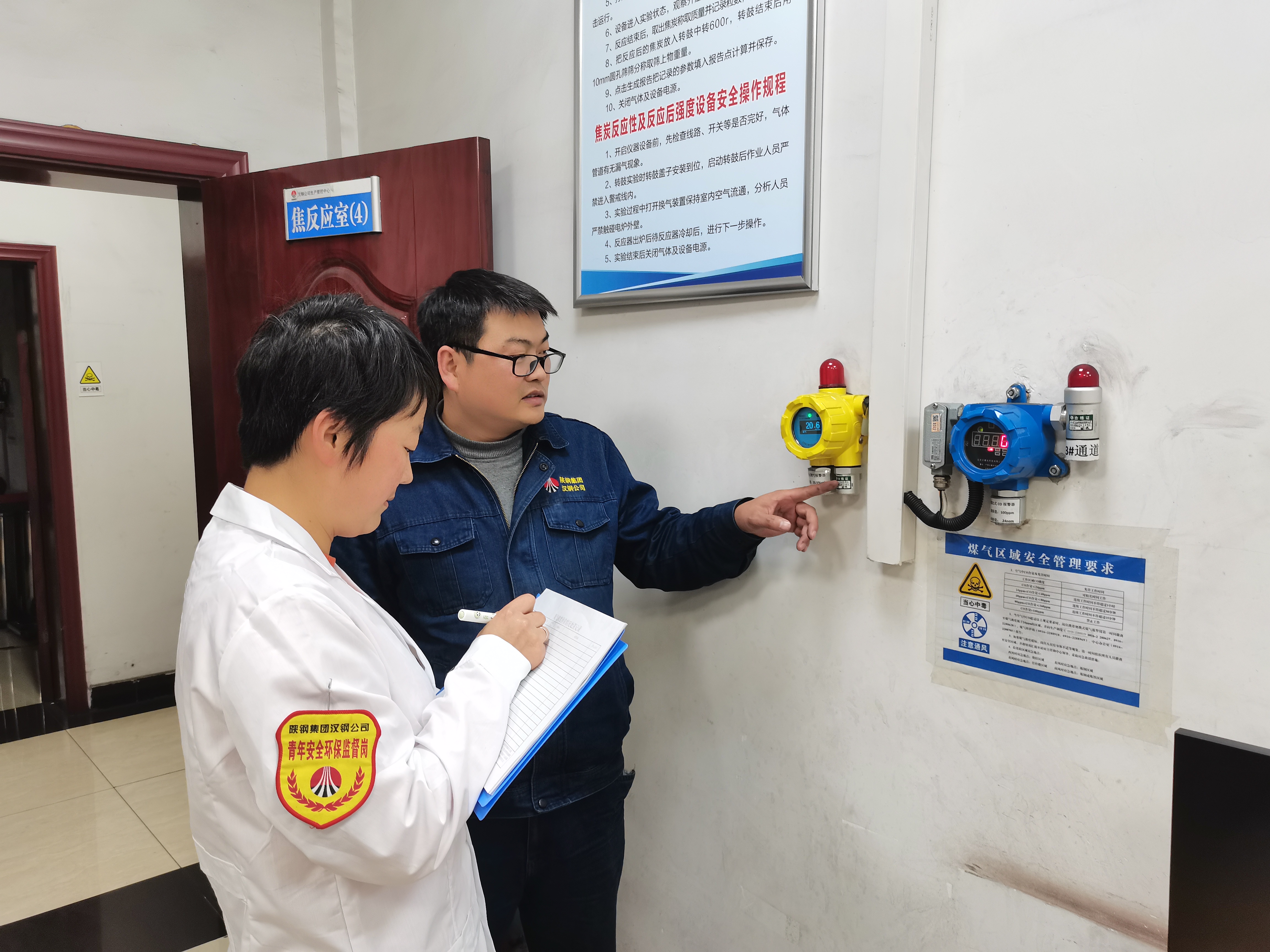 �������R�¡���ץ��ȫ���a���ӓu