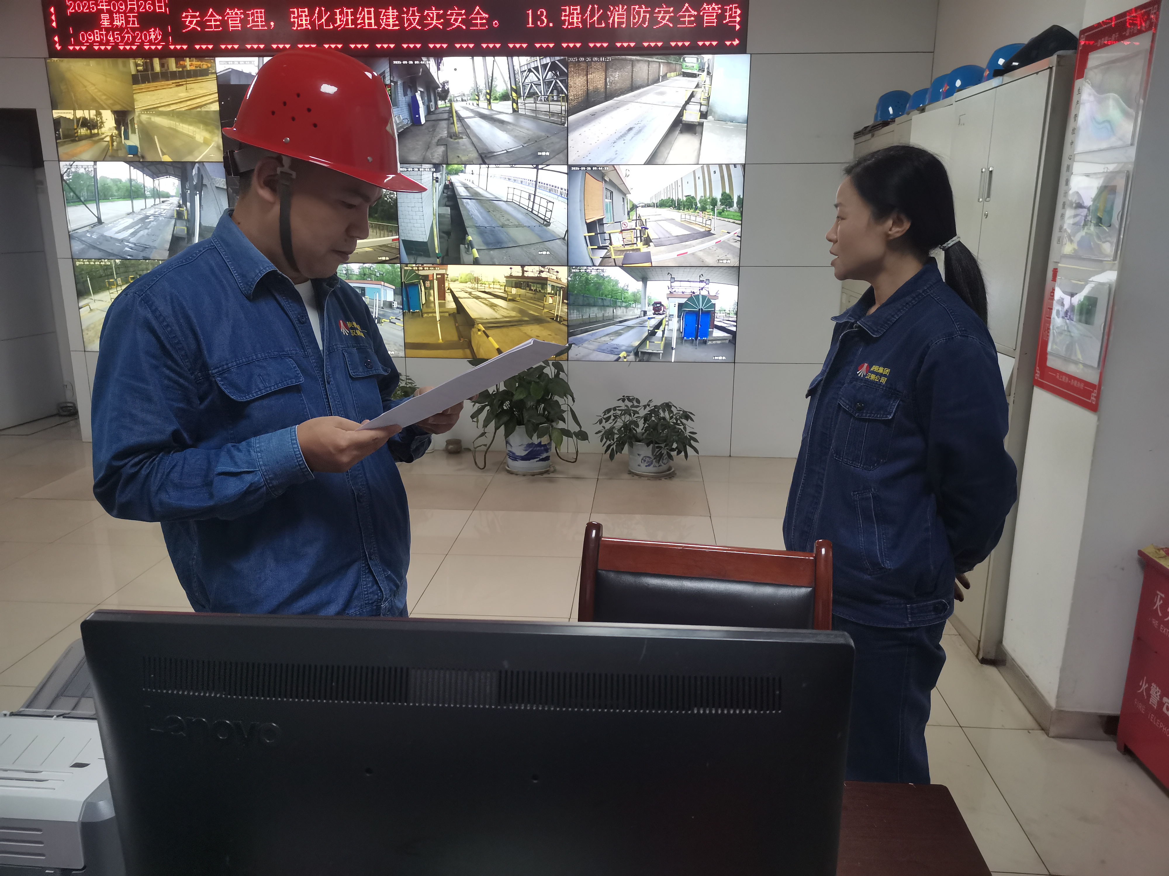 抓關鍵,強素質,讓“百日安全”落地有聲 抓關鍵,強素質,讓“百日安全”落地有聲